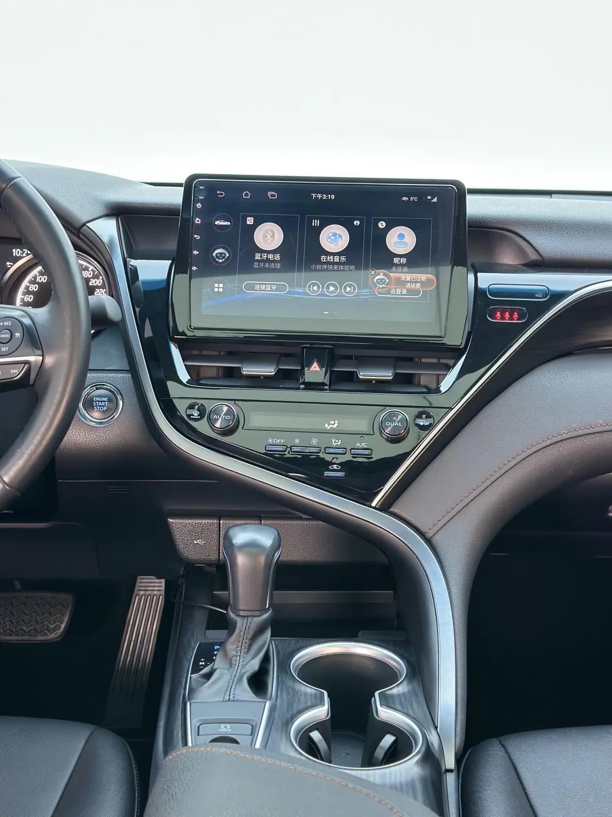 Toyota Camry 2022 г. 41000 км. — фото 17