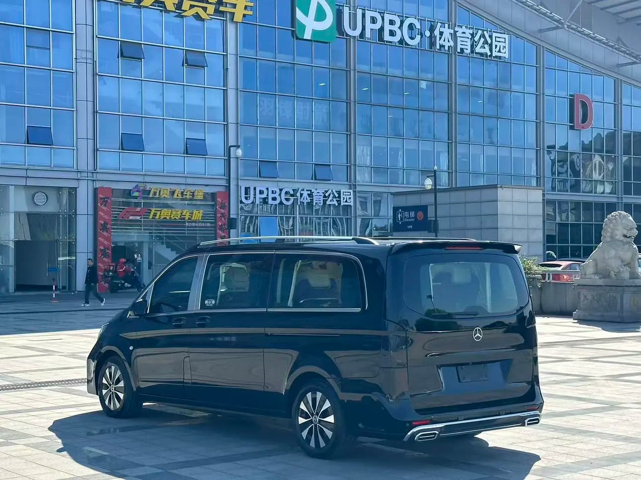 Mercedes-Benz Vito 2023 г. 78079 км. — фото 4