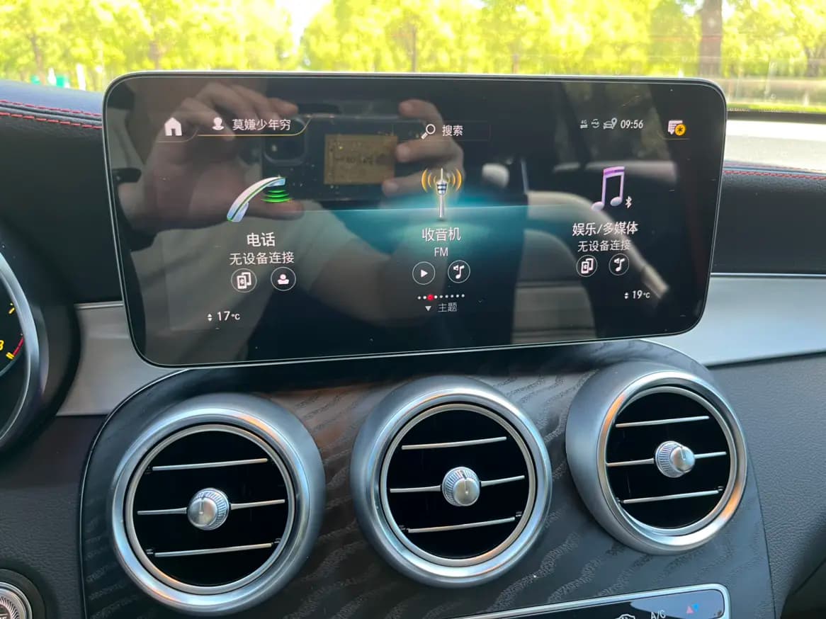 Mercedes-Benz GLC AMG 2023 г. 44084 км. — фото 11