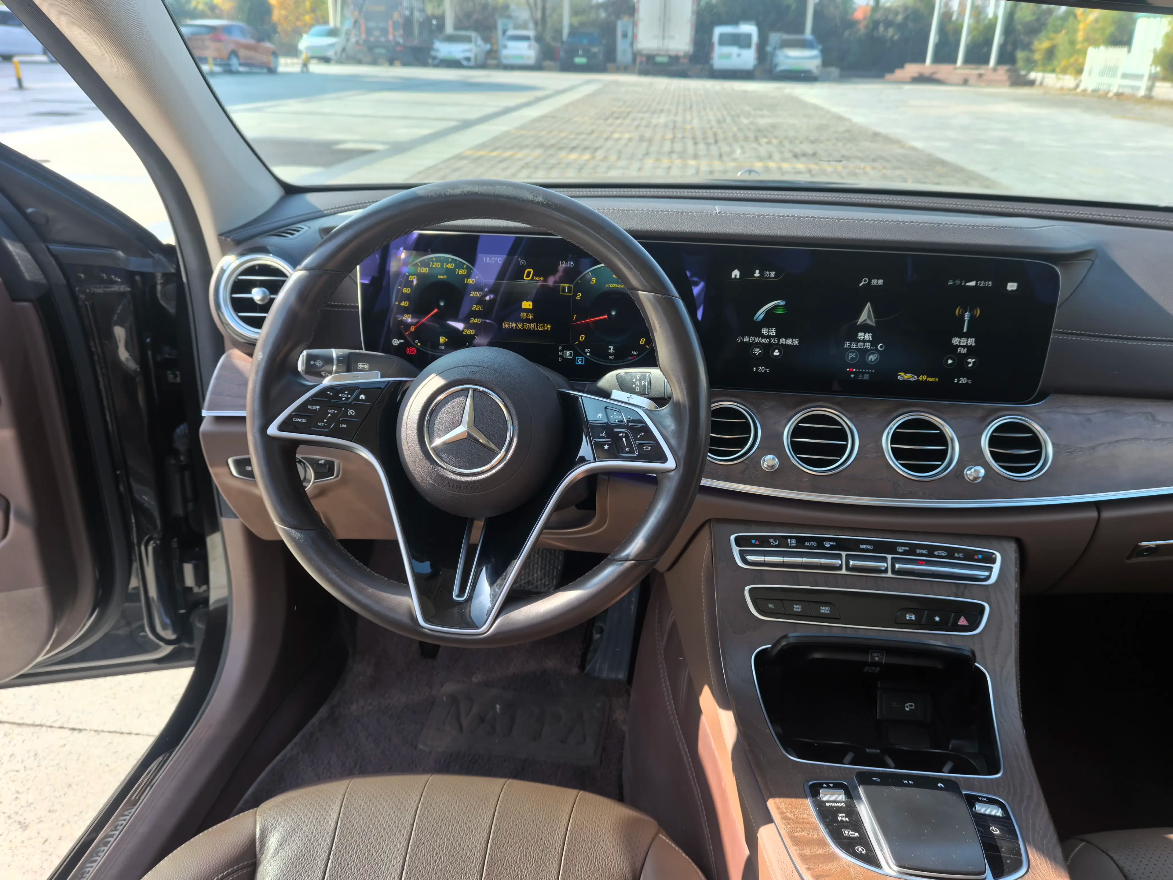 Mercedes-Benz E-Class 2021 г. 76011 км. — фото 7