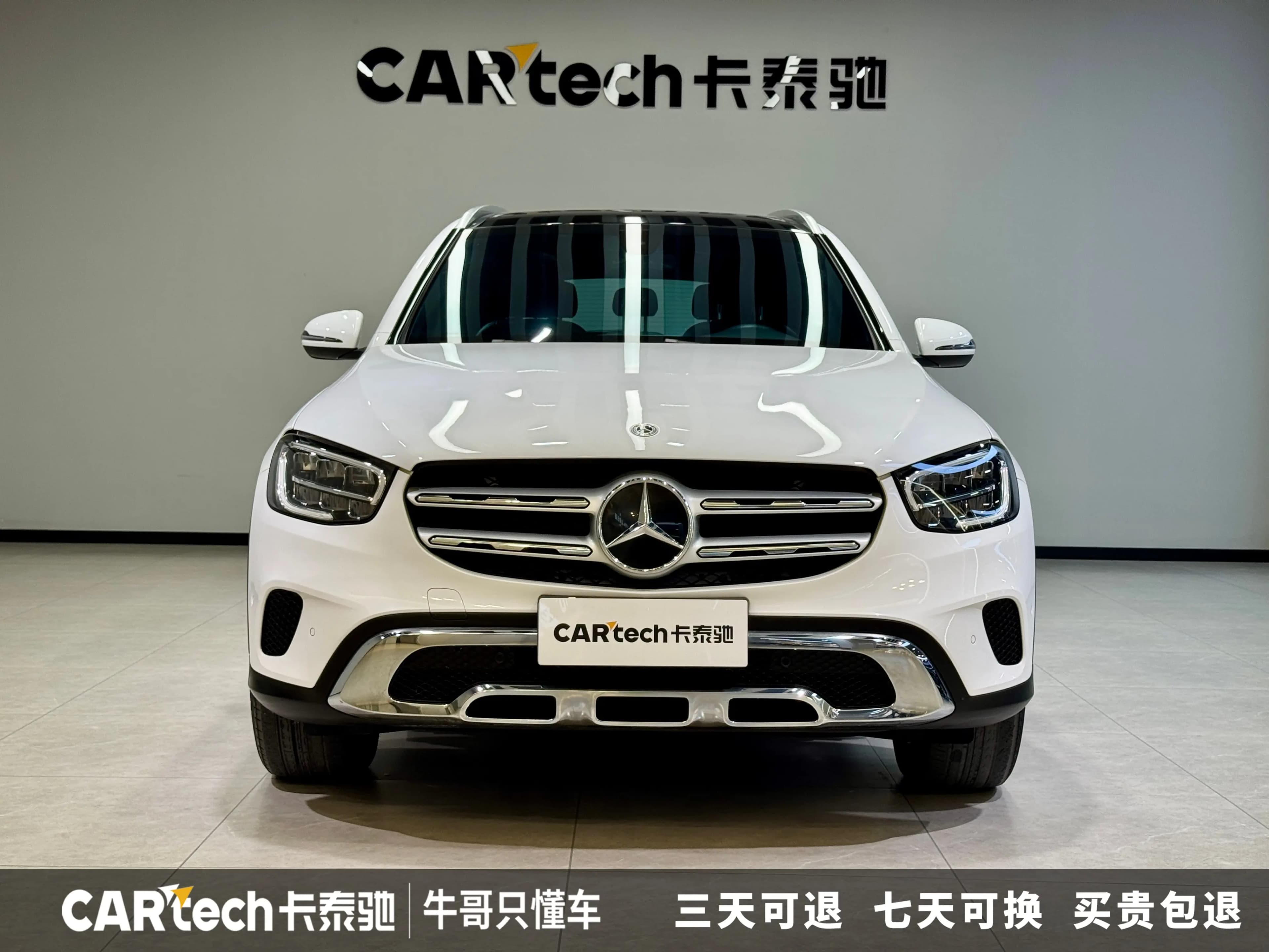 Mercedes-Benz GLC 2021 г. 41045 км. — фото 2