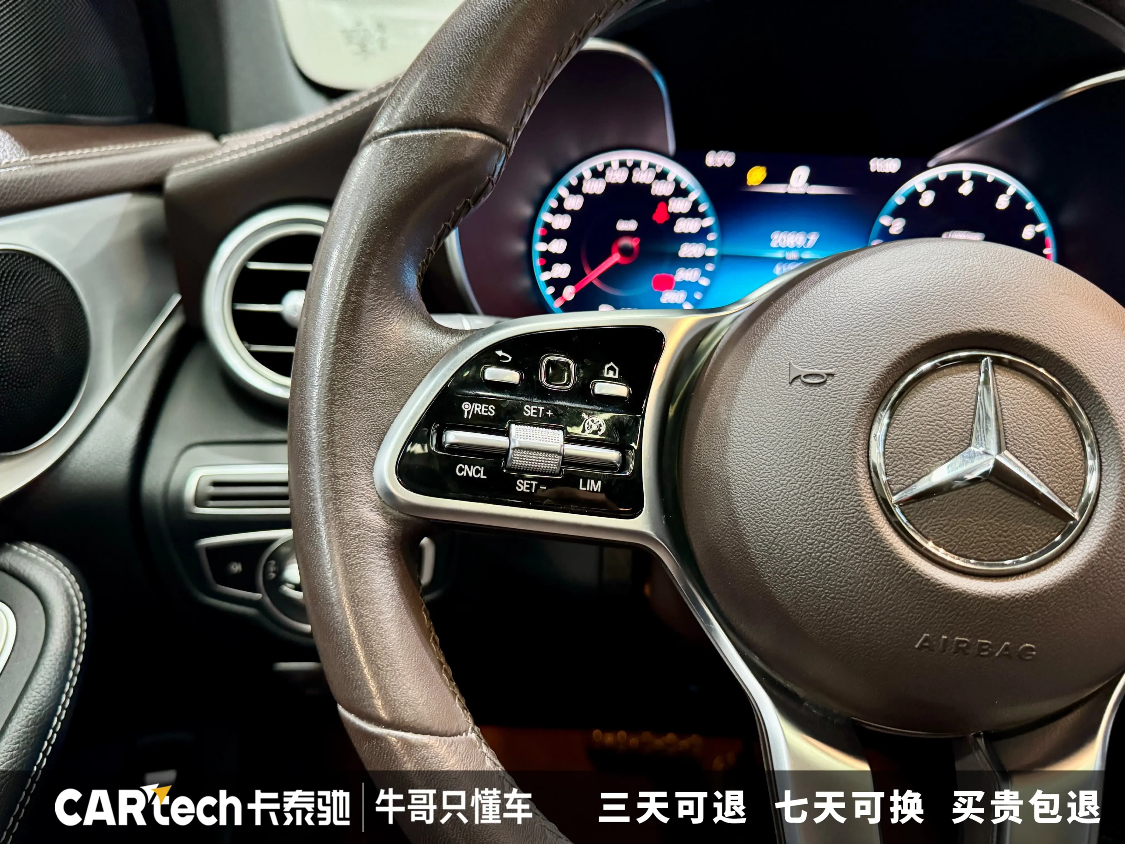 Mercedes-Benz GLC 2021 г. 41045 км. — фото 14
