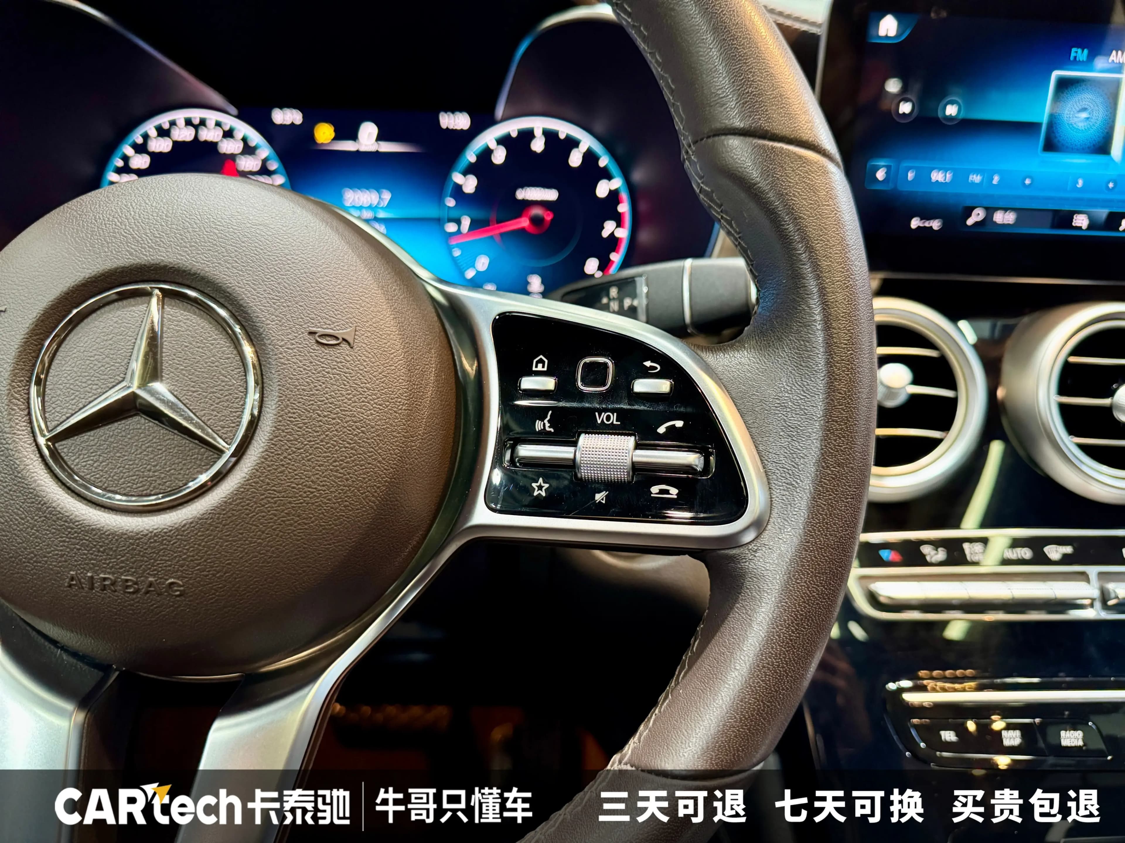 Mercedes-Benz GLC 2021 г. 41045 км. — фото 19