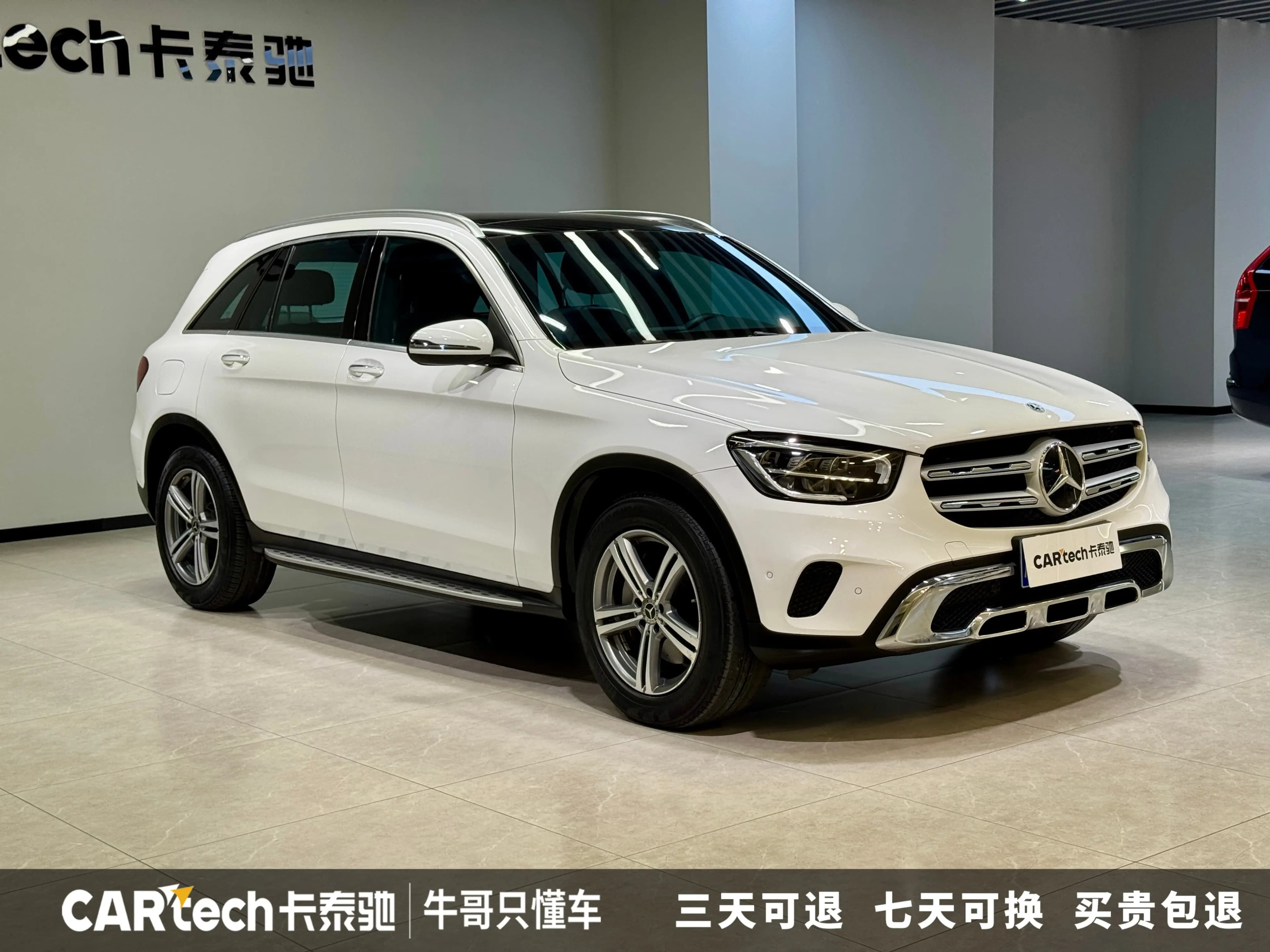 Mercedes-Benz GLC 2021 г. 41045 км. — фото 3