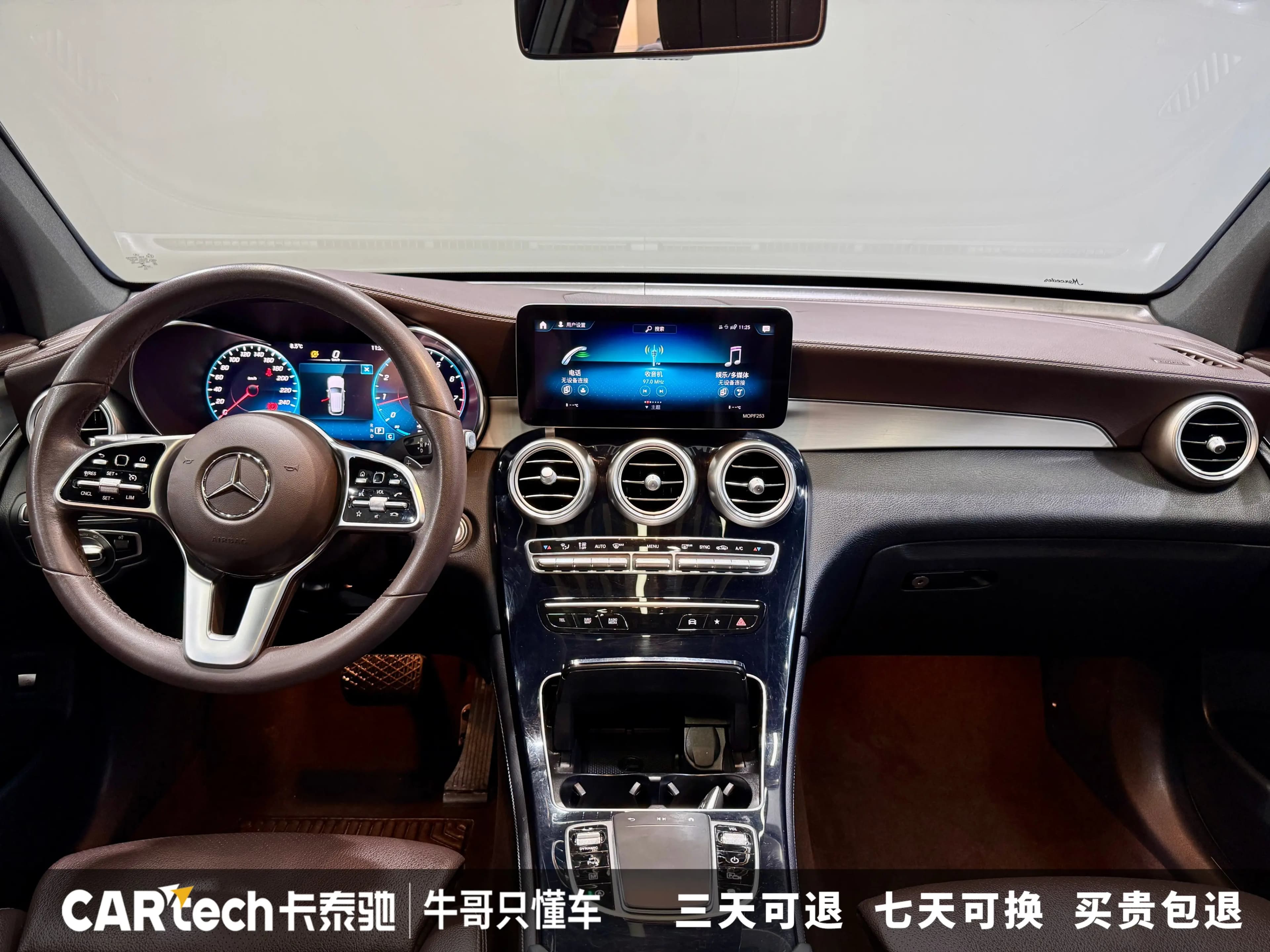 Mercedes-Benz GLC 2021 г. 41045 км. — фото 21