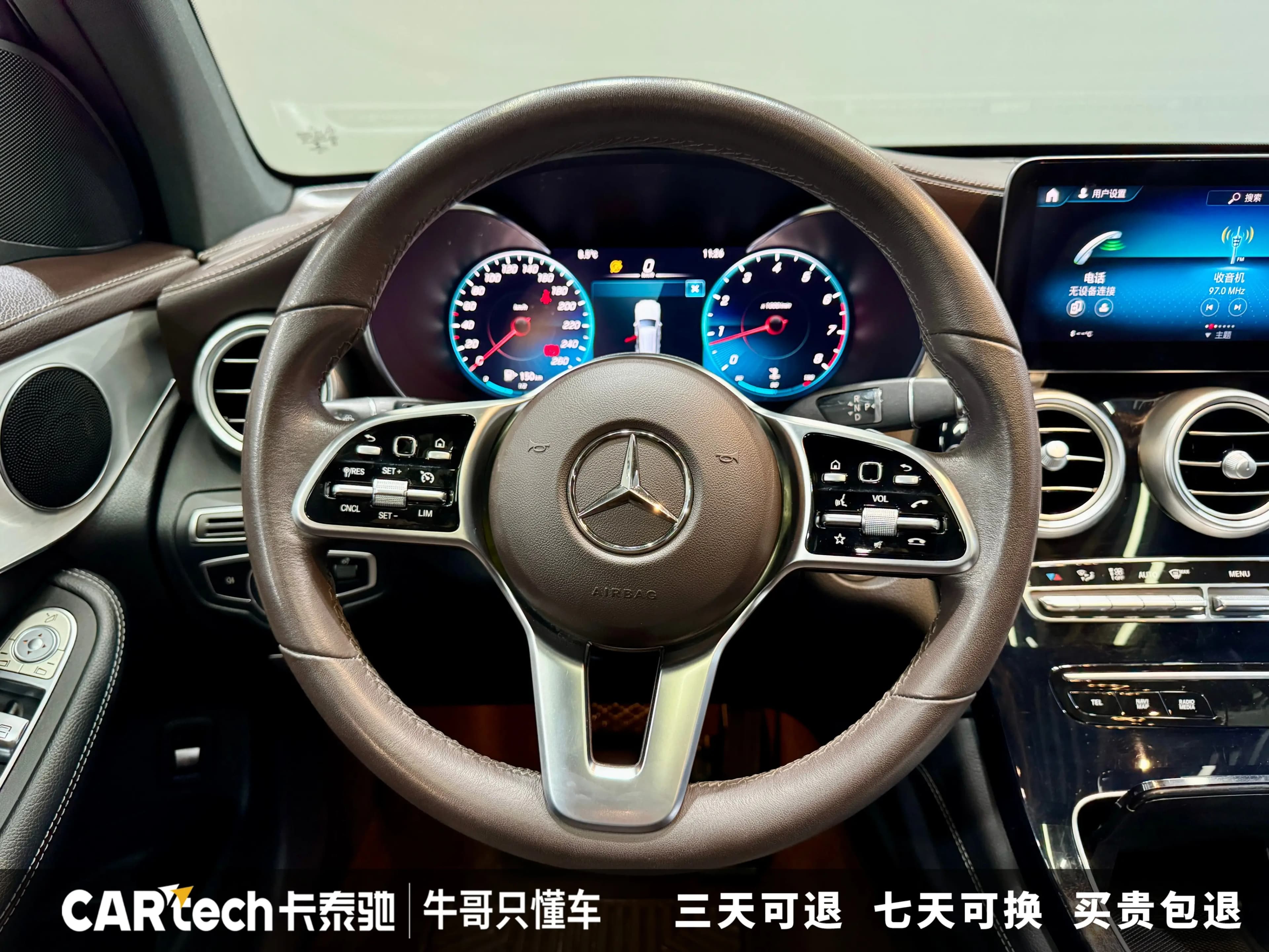 Mercedes-Benz GLC 2021 г. 41045 км. — фото 23