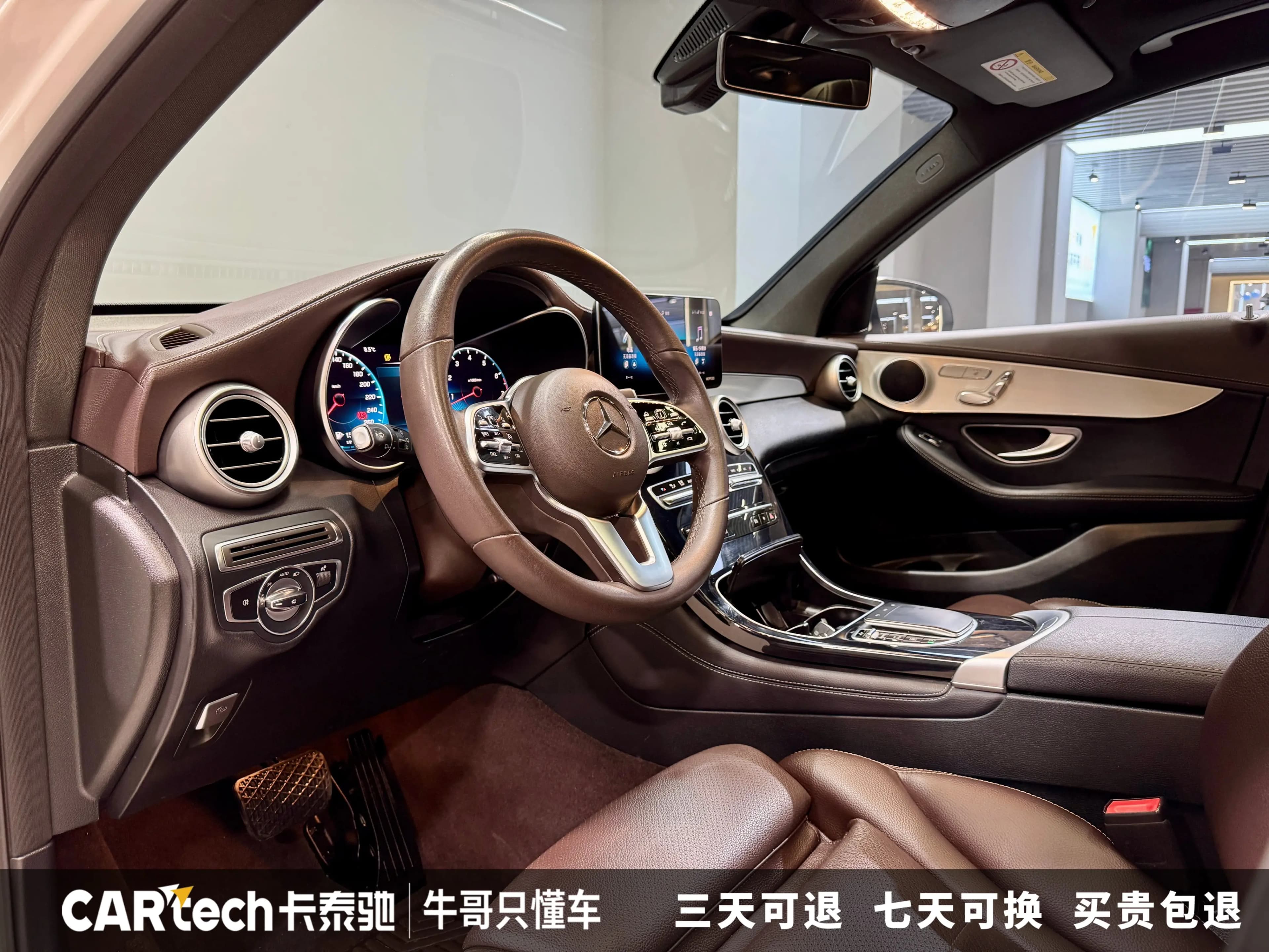 Mercedes-Benz GLC 2021 г. 41045 км. — фото 24