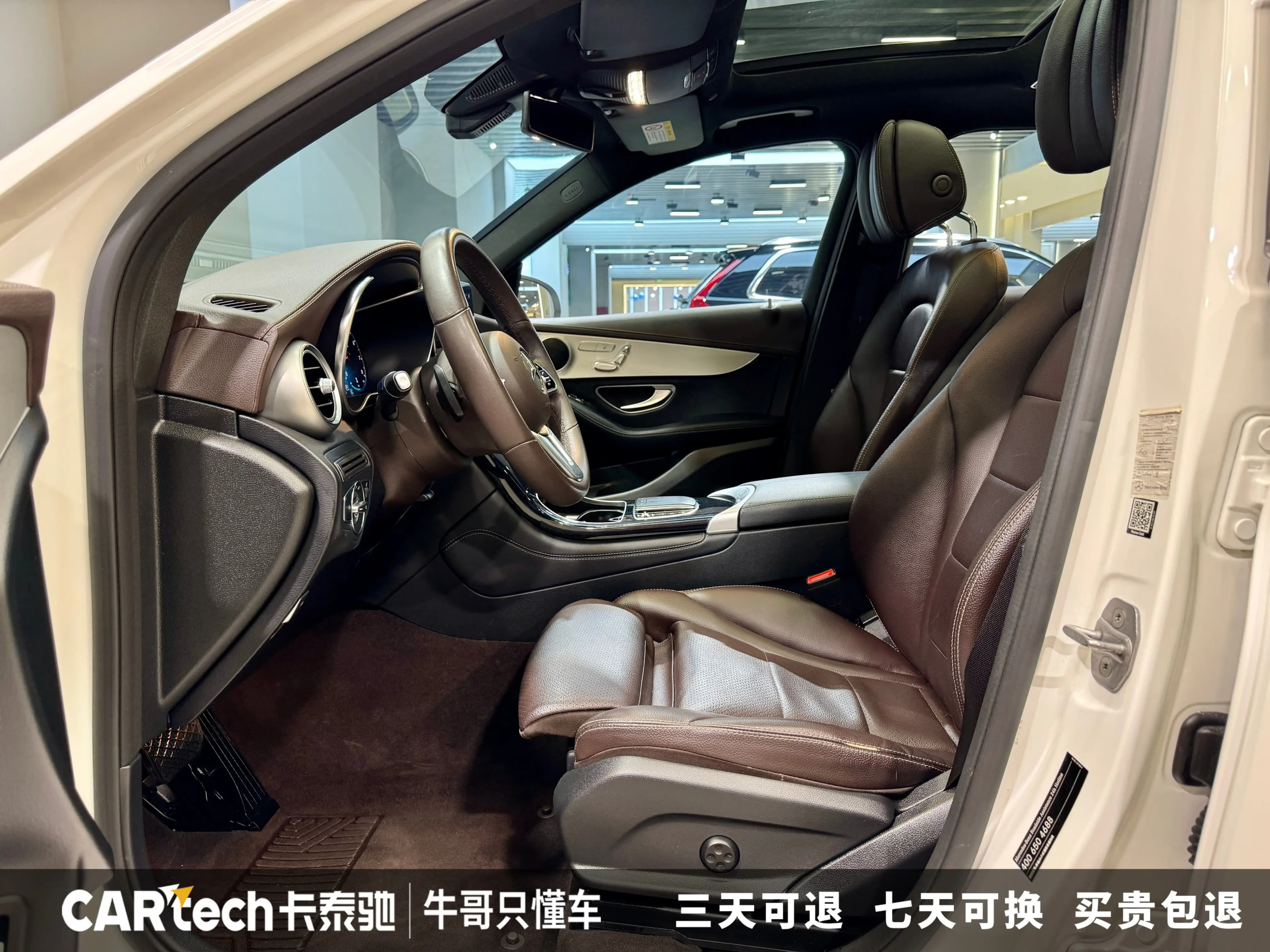 Mercedes-Benz GLC 2021 г. 41045 км. — фото 25