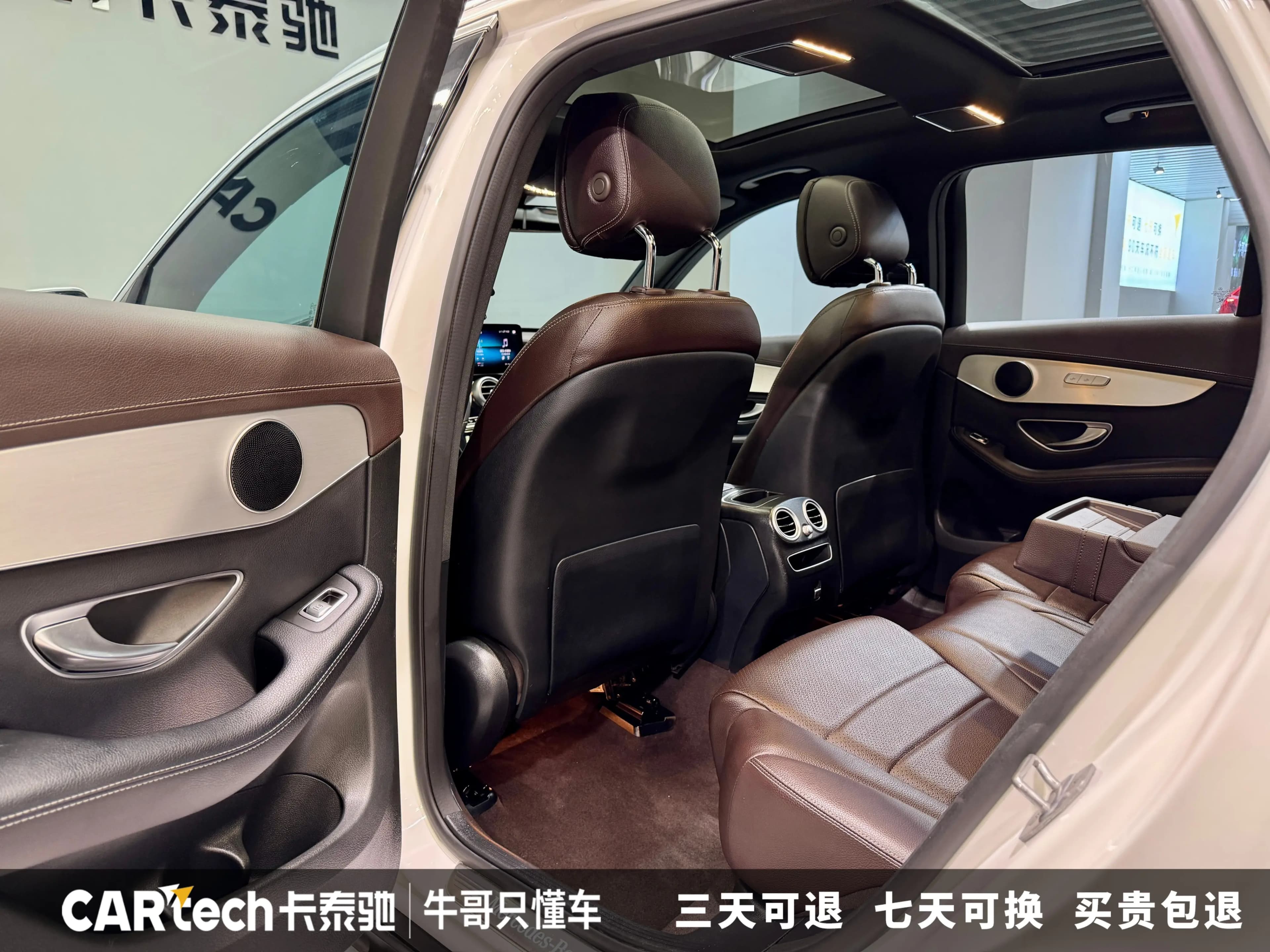 Mercedes-Benz GLC 2021 г. 41045 км. — фото 29