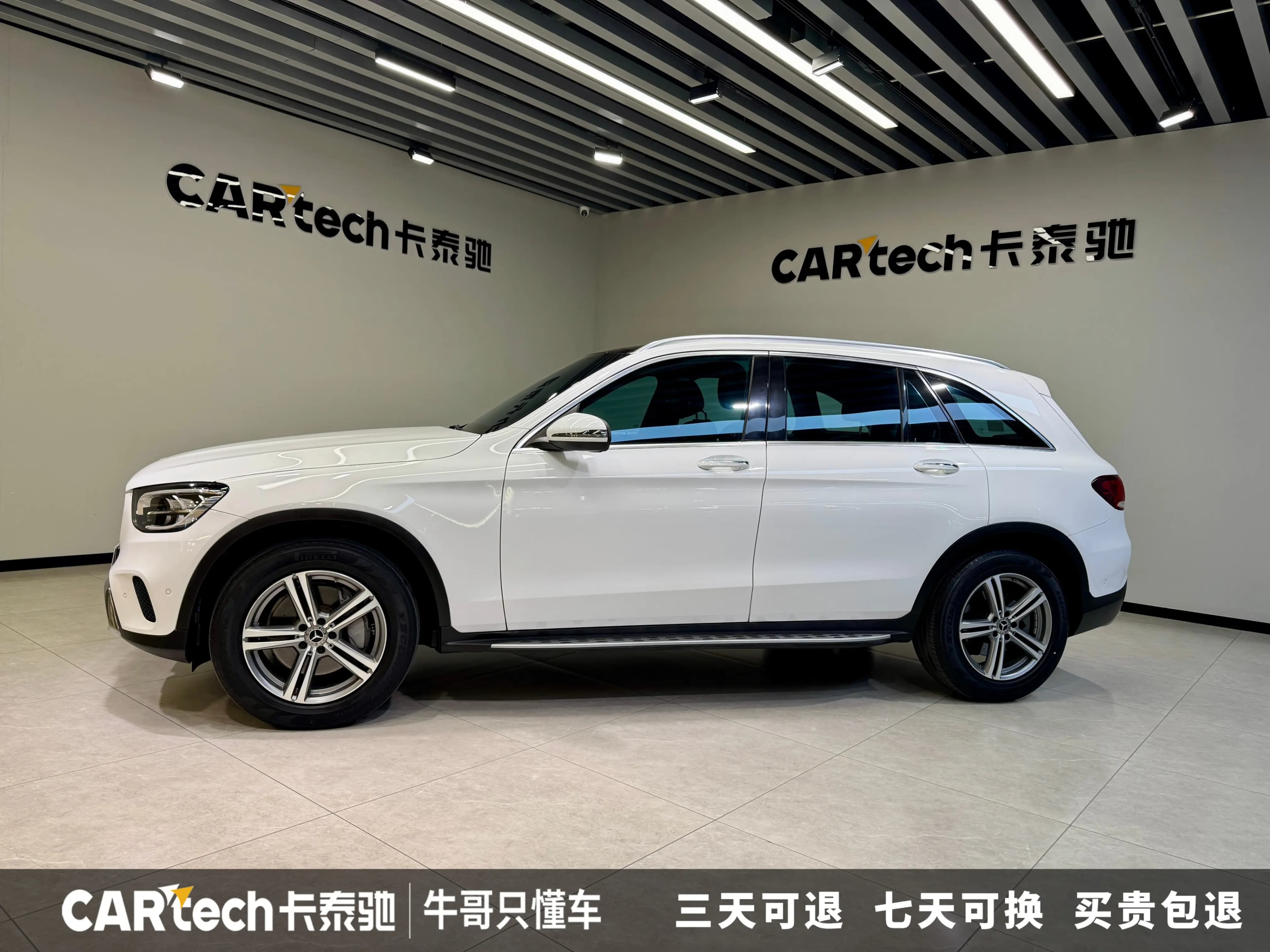 Mercedes-Benz GLC 2021 г. 41045 км. — фото 4