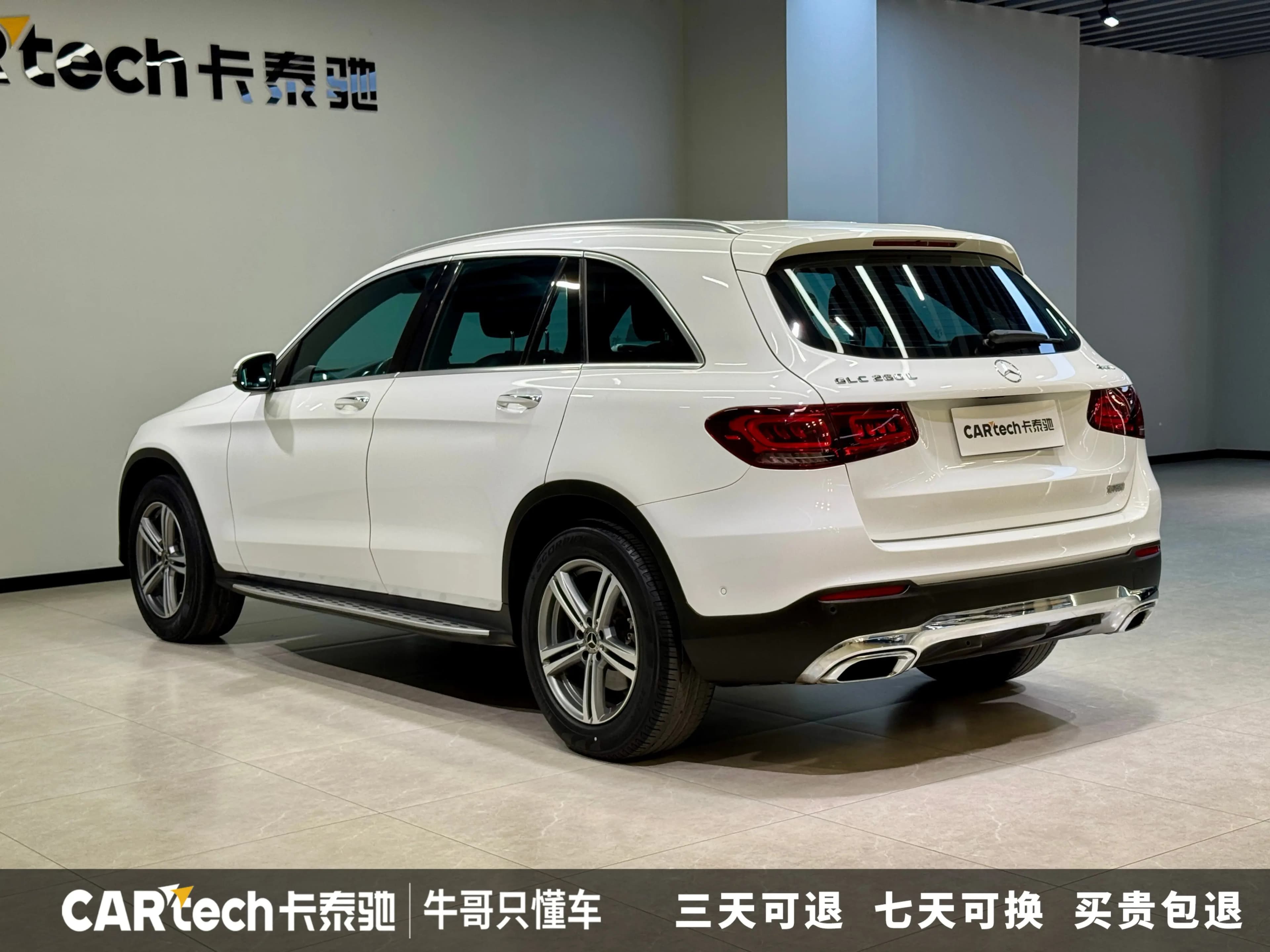 Mercedes-Benz GLC 2021 г. 41045 км. — фото 5