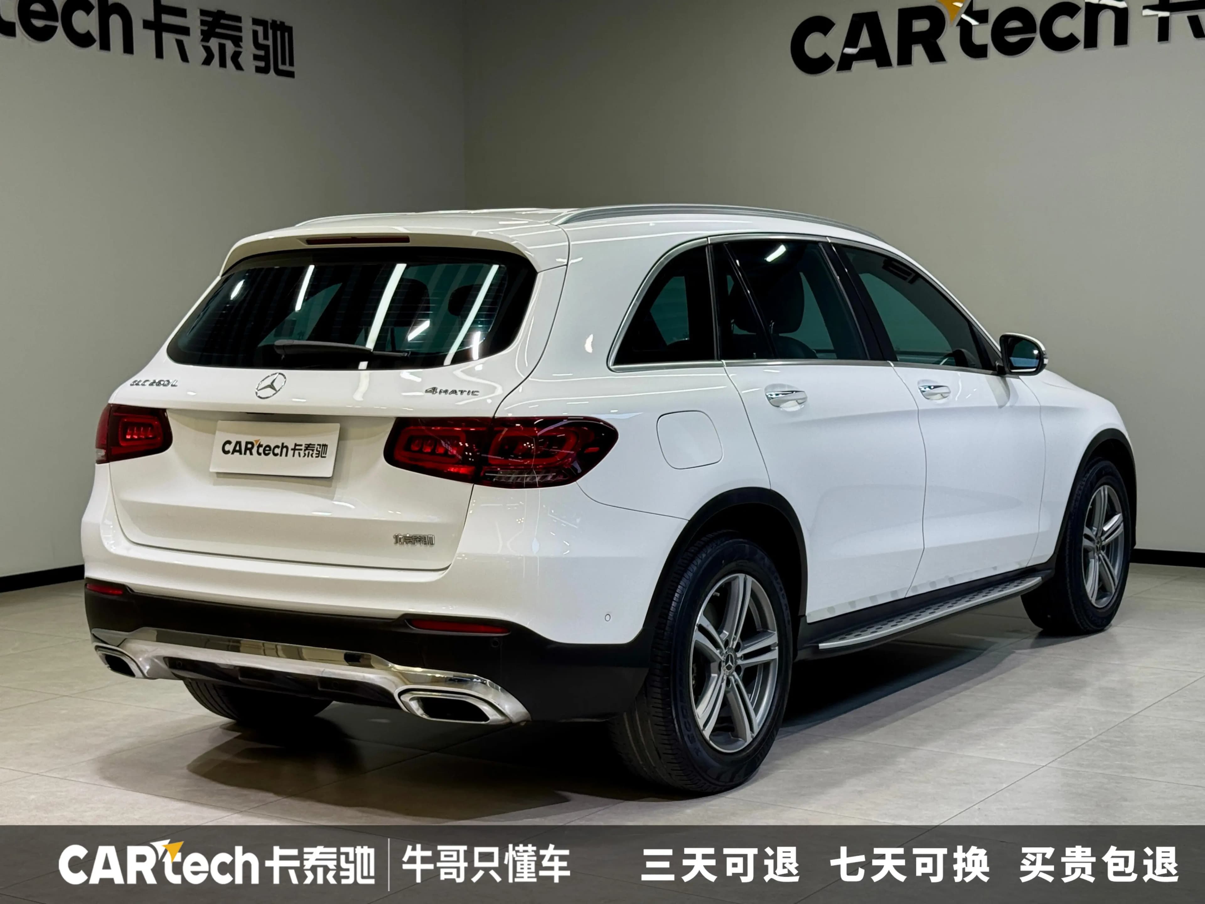 Mercedes-Benz GLC 2021 г. 41045 км. — фото 7