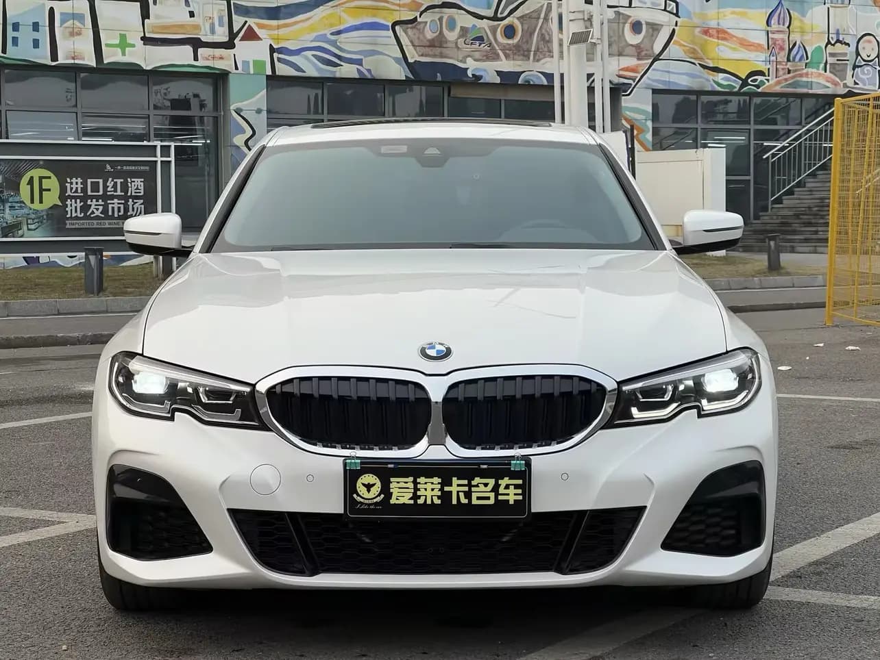 BMW 3 Series 2021 г. 50008 км. — фото 2