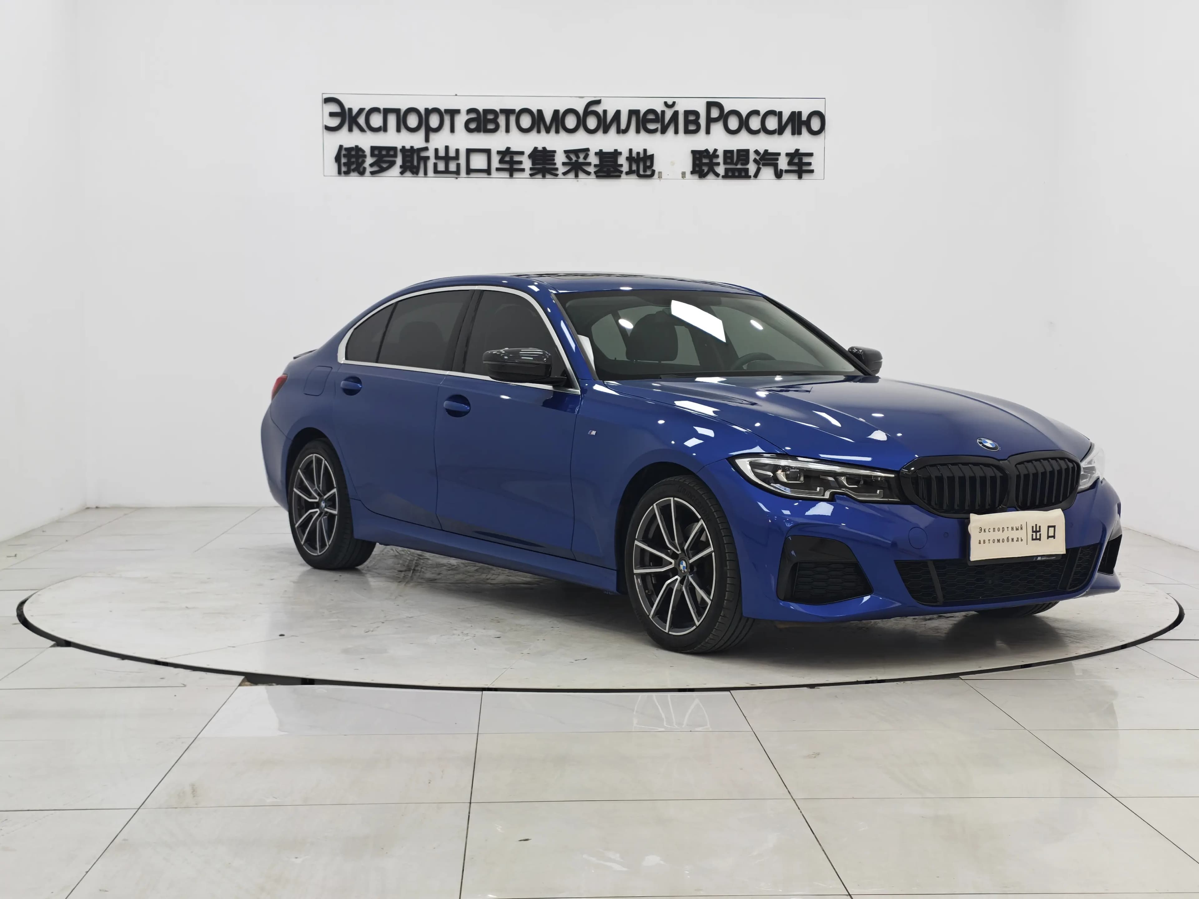 BMW X3 30i 2.0 xDrive Steptronic (249 л.с.) 2021 г. 34002 км — фото 2