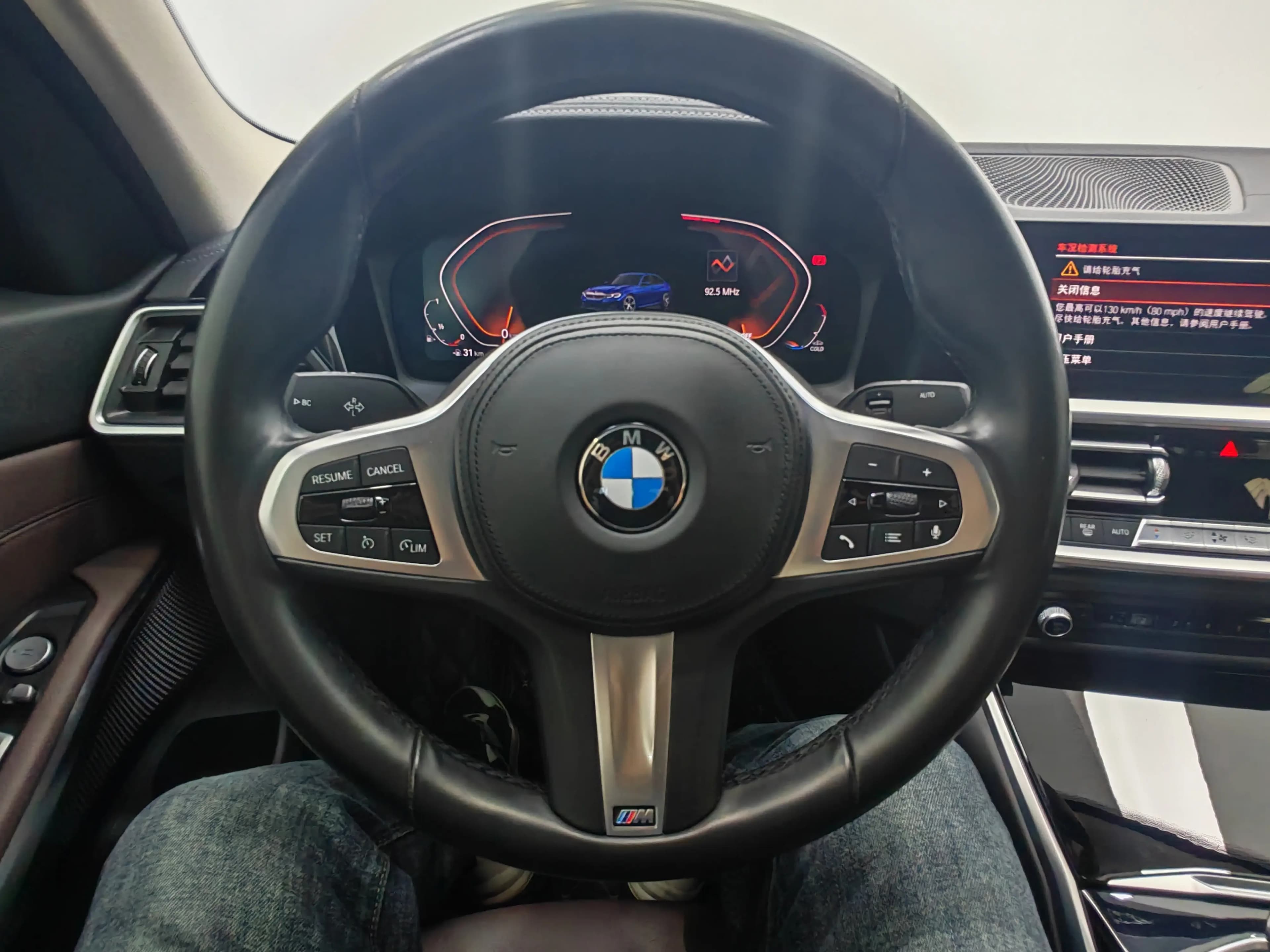BMW X3 30i 2.0 xDrive Steptronic (249 л.с.) 2021 г. 34002 км — фото 11