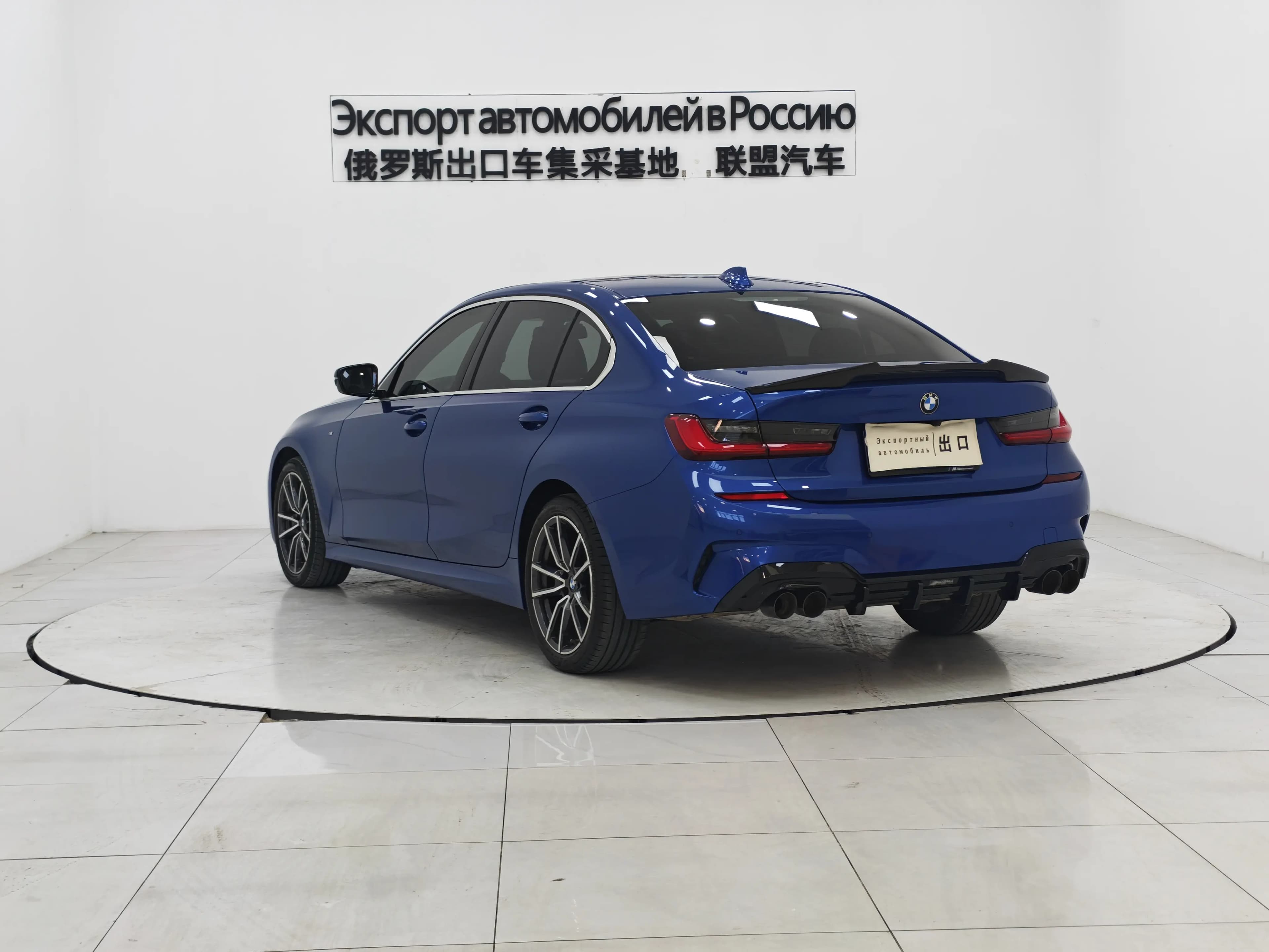 BMW X3 30i 2.0 xDrive Steptronic (249 л.с.) 2021 г. 34002 км — фото 4