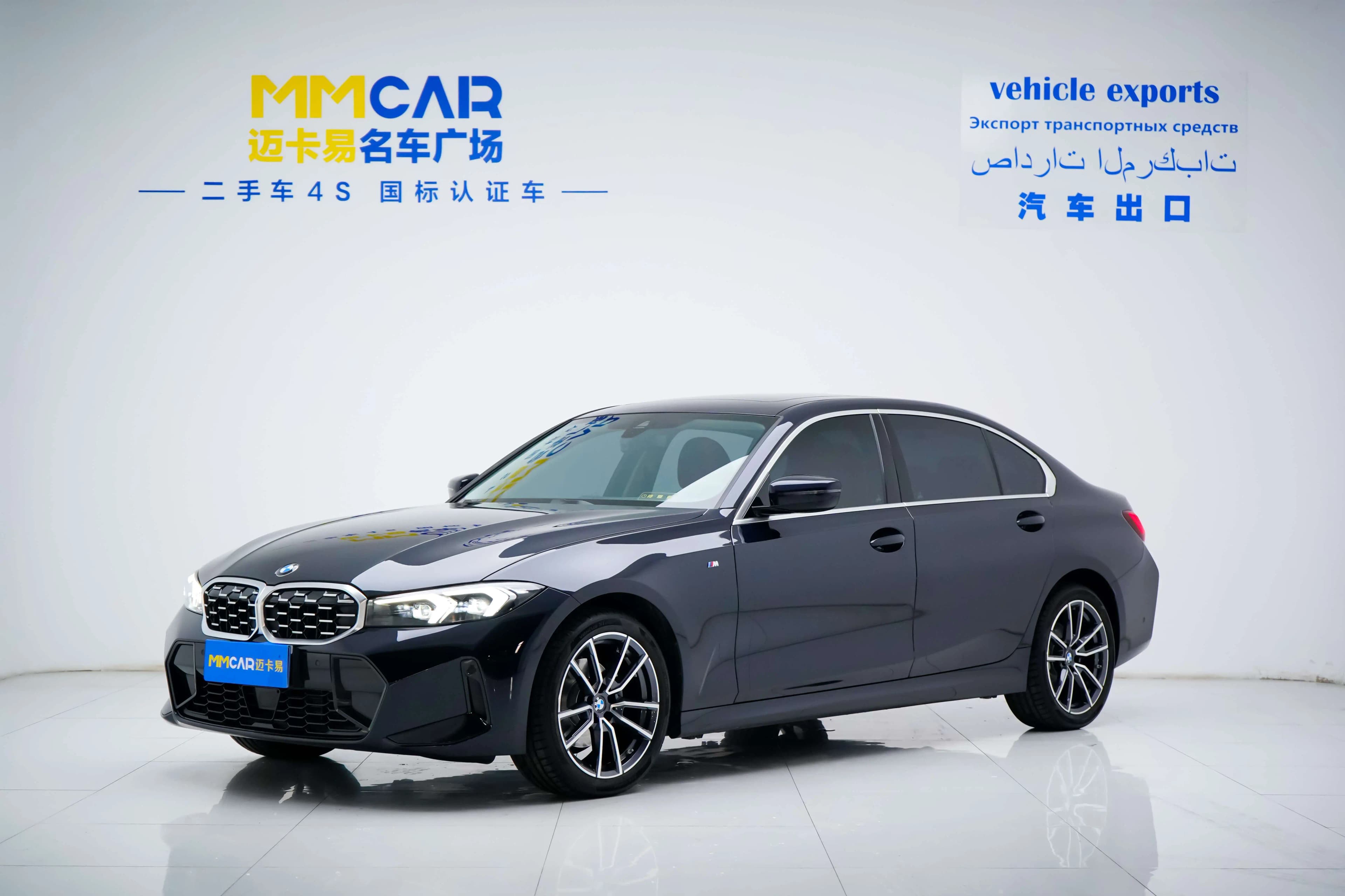 BMW 3 Series 2025 г. 12046 км.