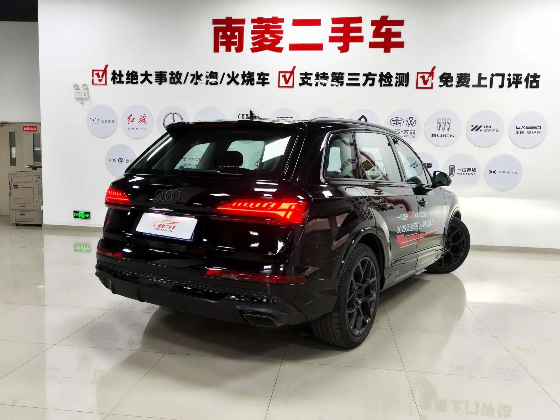 Audi Q7 2024 г. 6130 км. — фото 4