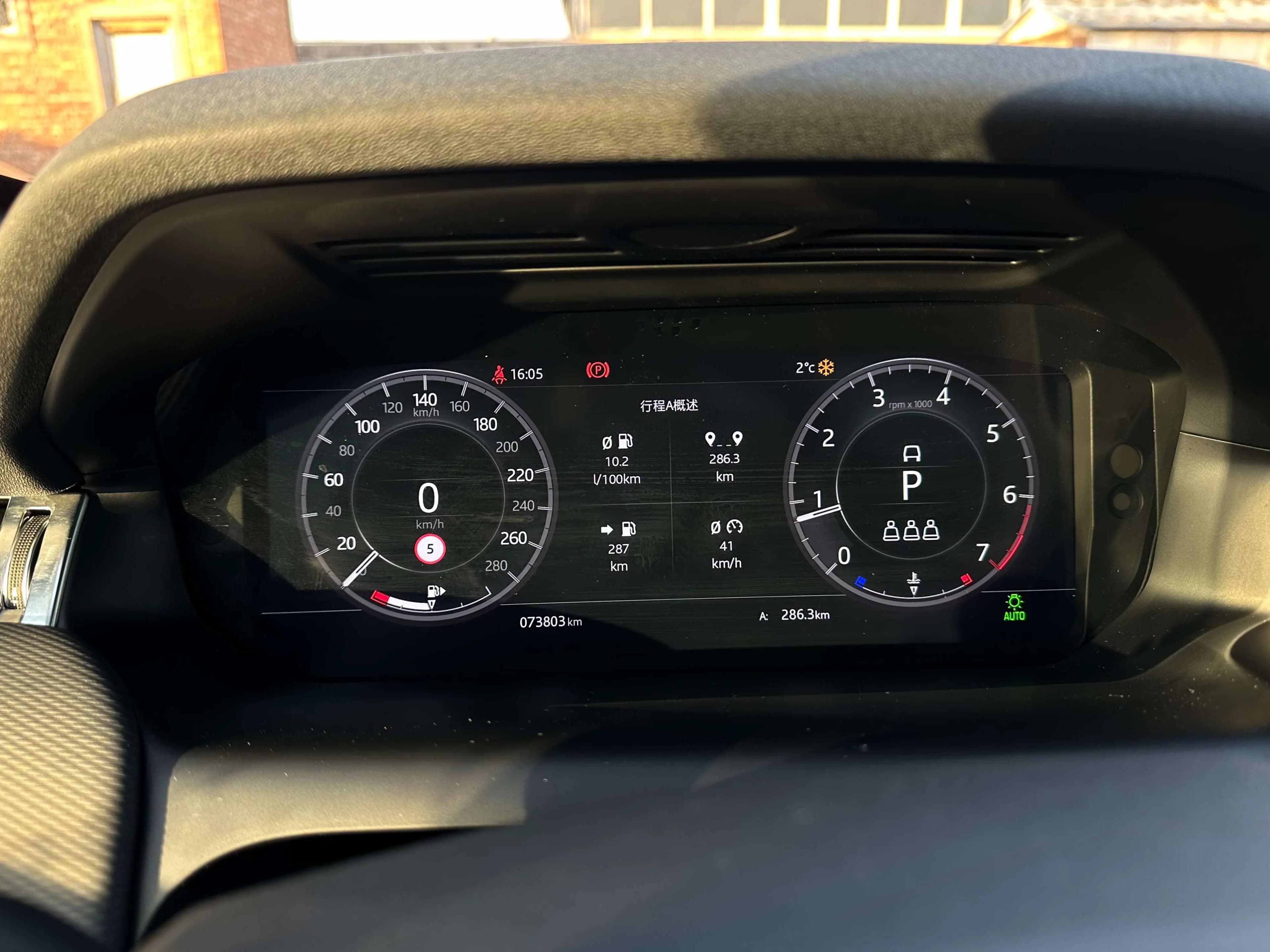 Land Rover Discover Sports 2021 г. 73088 км. — фото 17