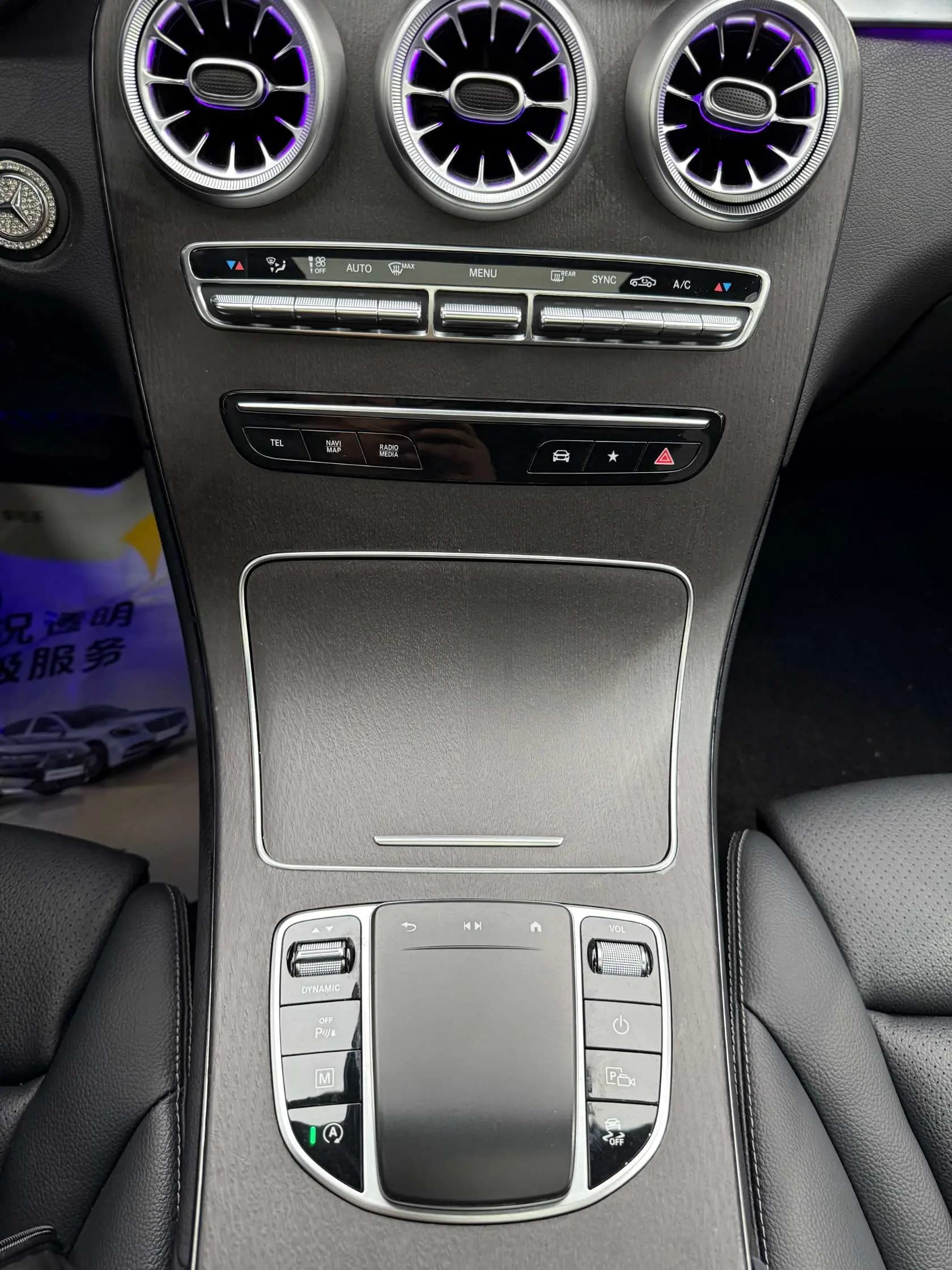 Mercedes-Benz GLC Coupe 2022 г. 64000 км. — фото 16