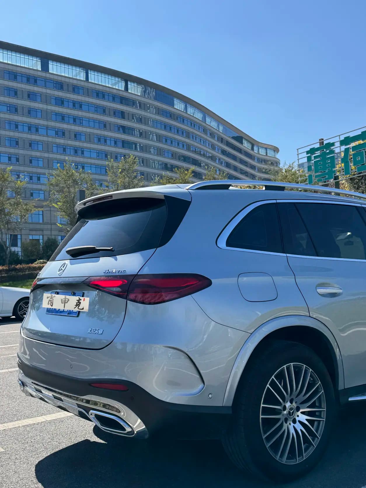 Mercedes-Benz GLC 2023 г. 34000 км. — фото 14