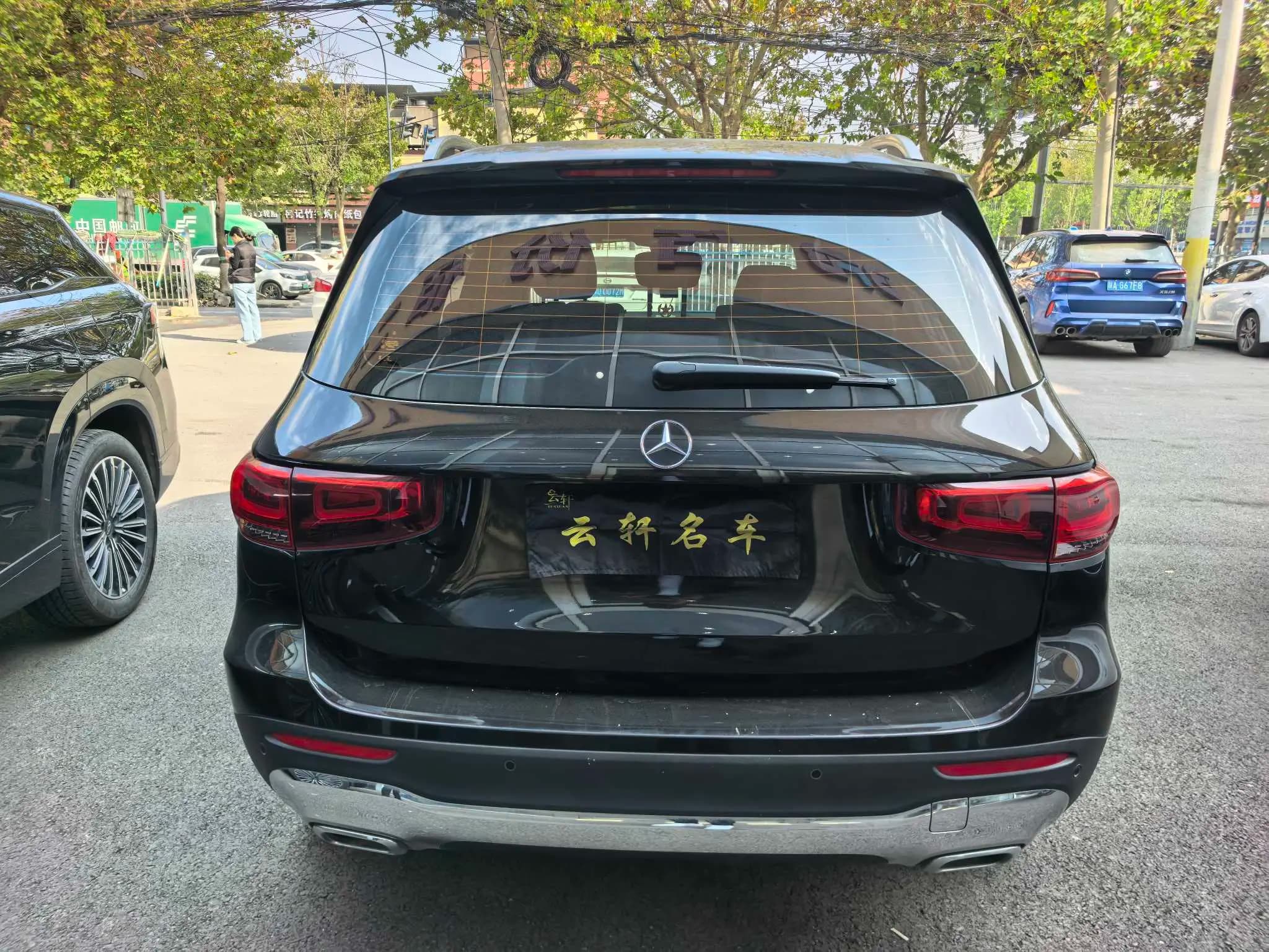 Mercedes-Benz GLB 2022 г. 46059 км. — фото 5