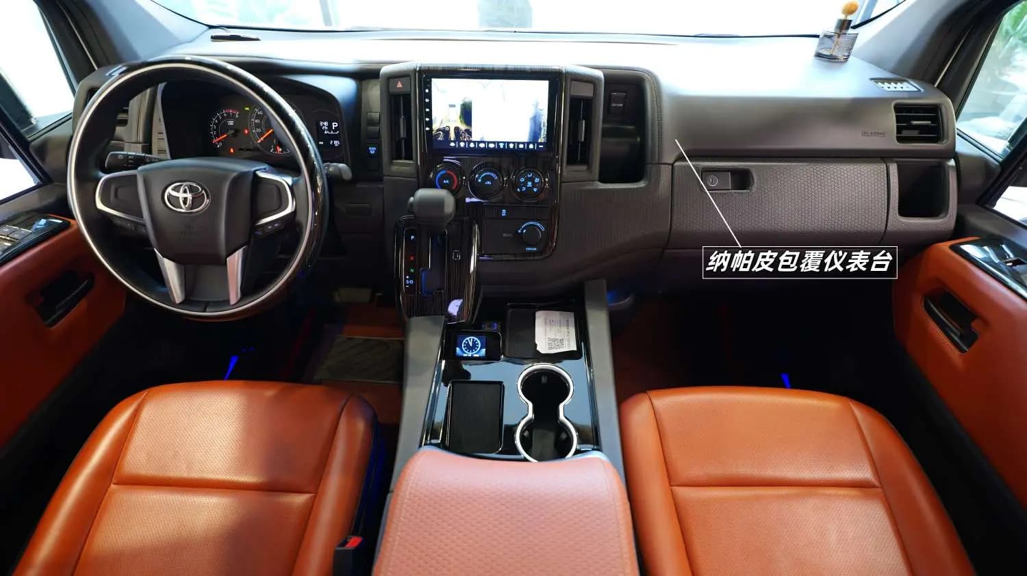 Toyota HiAce 2023 г. 2036 км. — фото 14