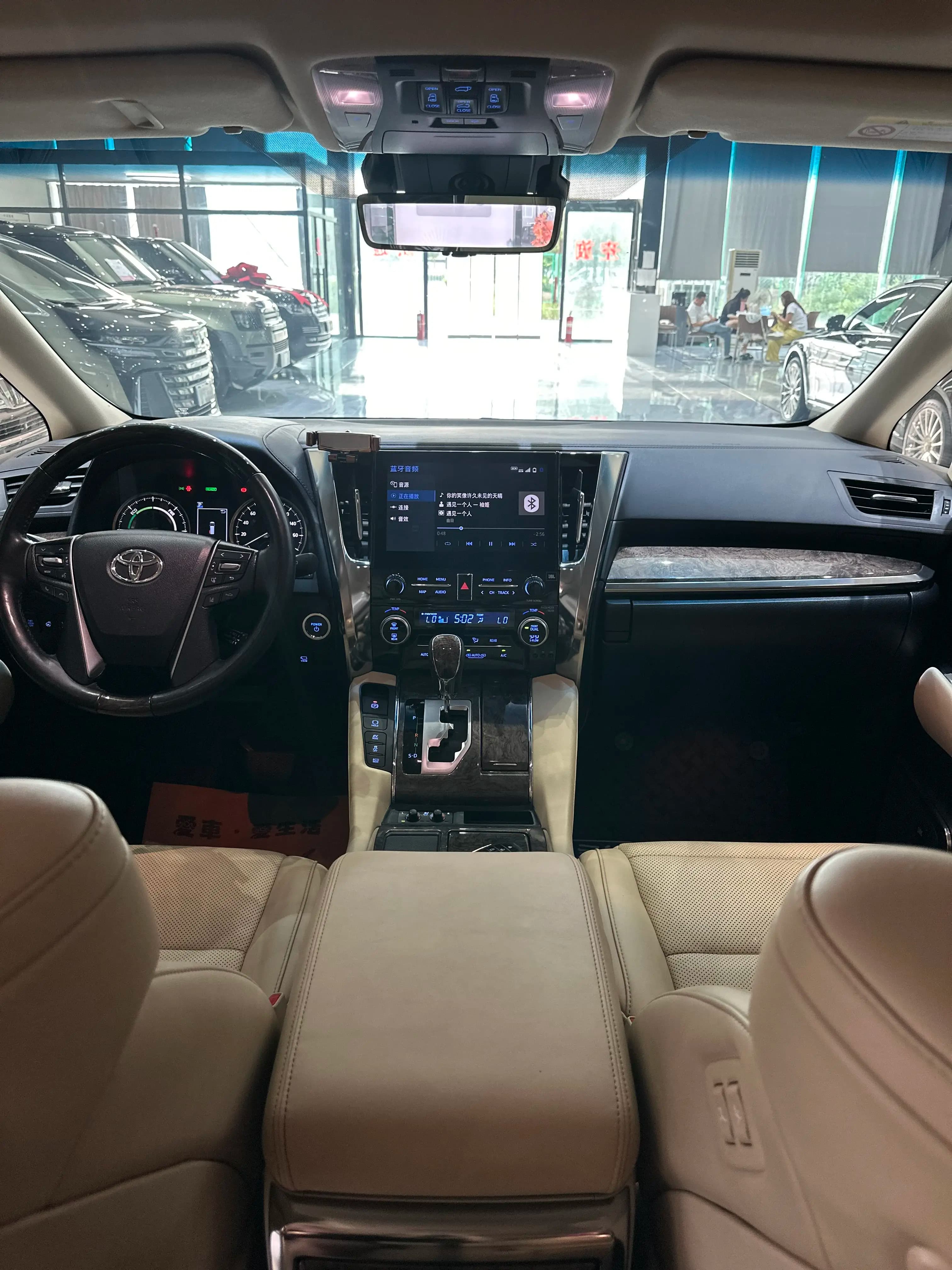 Toyota Crown Wellfire 2023 г. 87045 км. — фото 14
