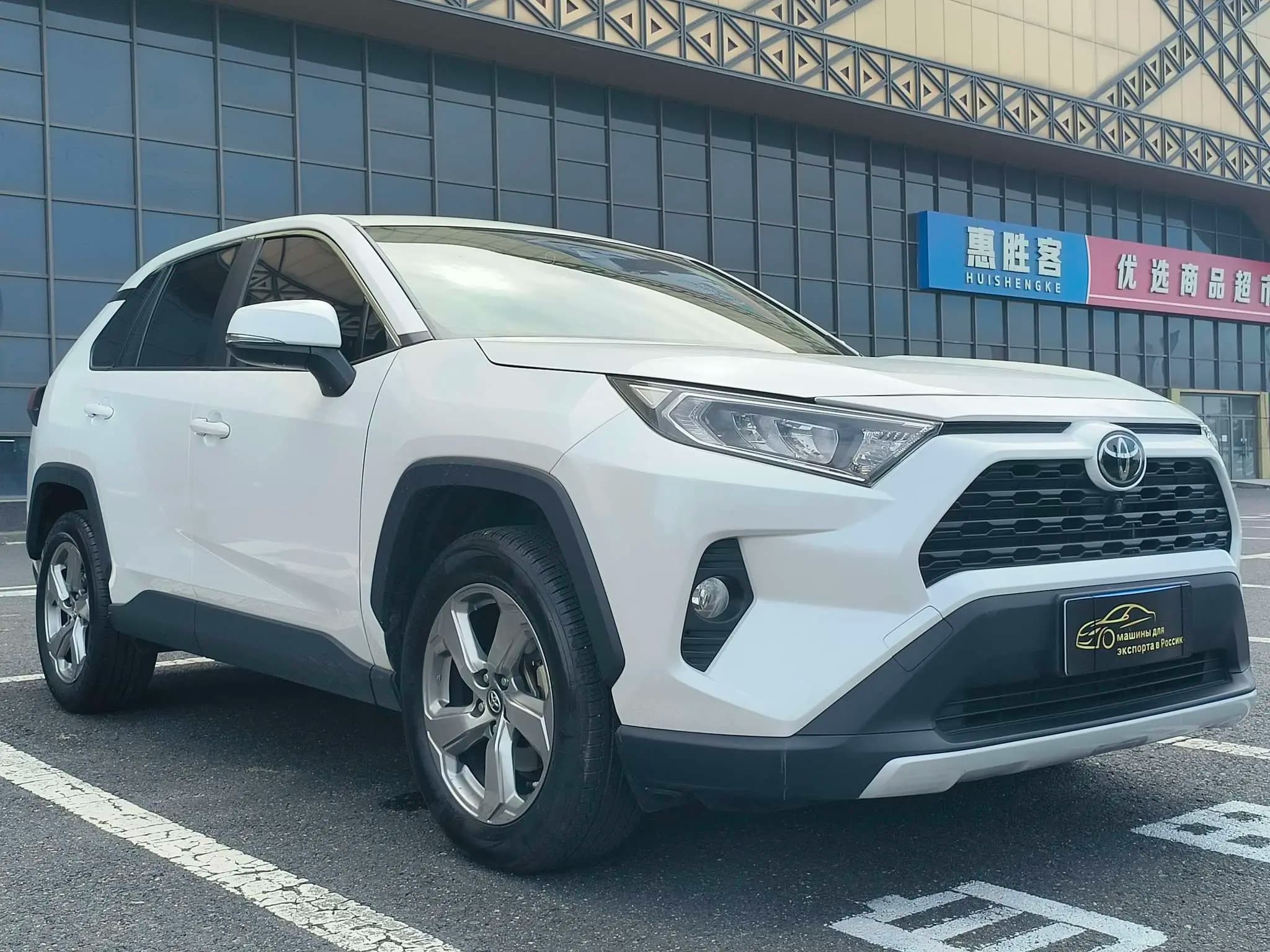 Toyota RAV4 2023 г. 30044 км. — фото 3