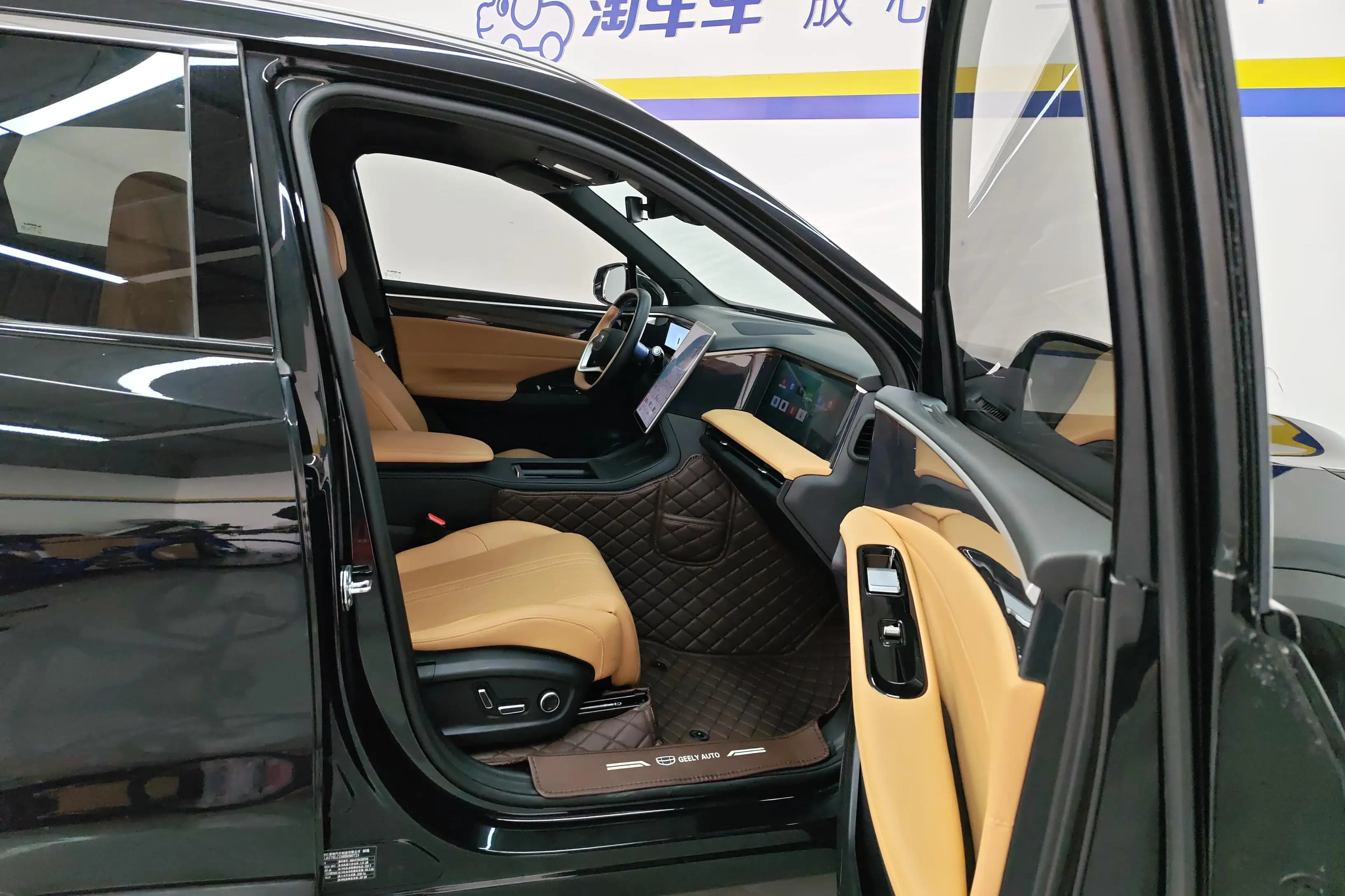 Geely Galaxy L7 2024 г. 26851 км. — фото 15
