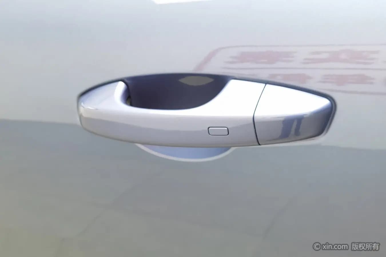 Geely Galaxy Starship 7 EM-i 2025 г. 10534 км. — фото 8