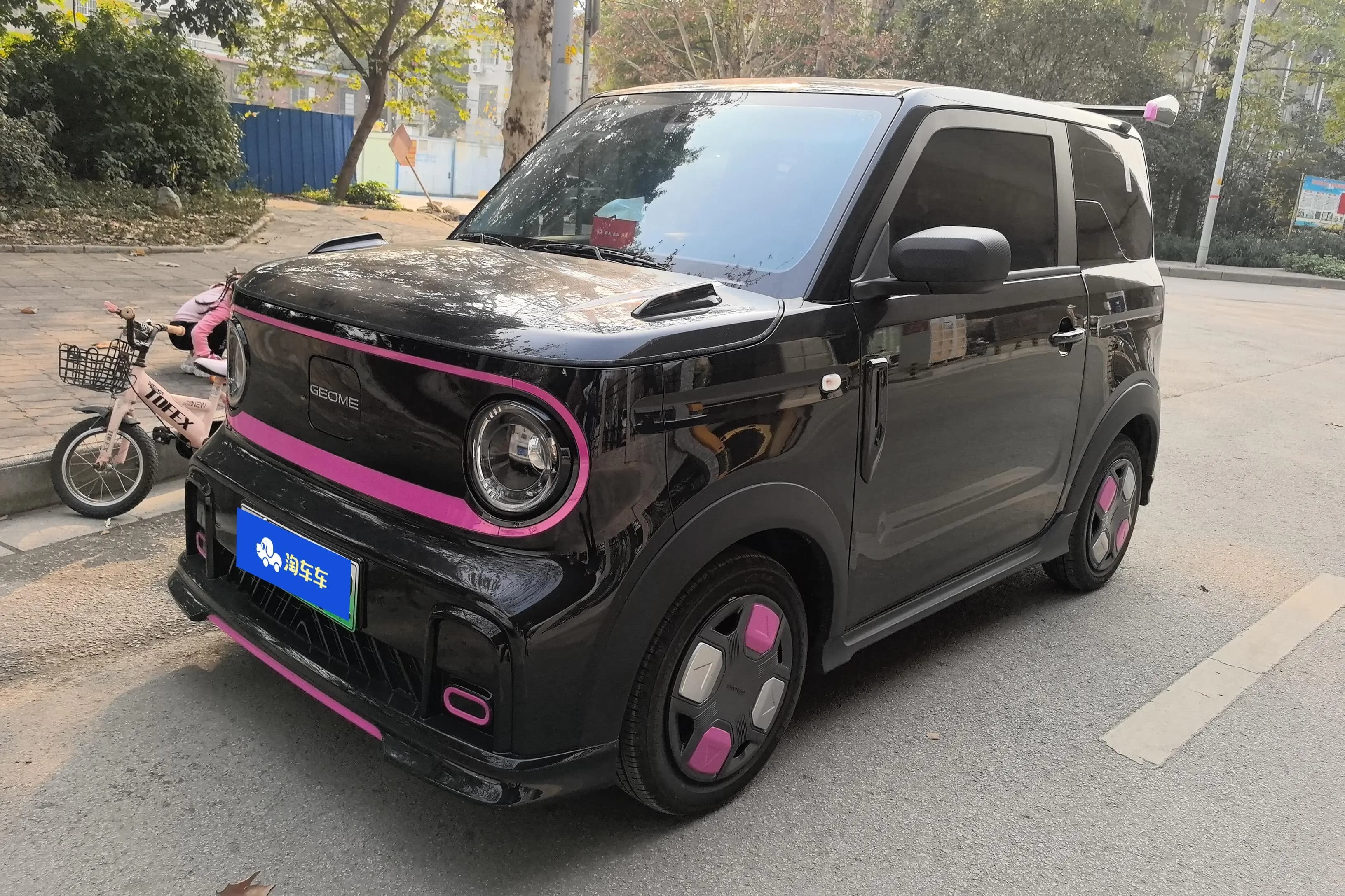 Geely Panda 2025 г. 635 км.