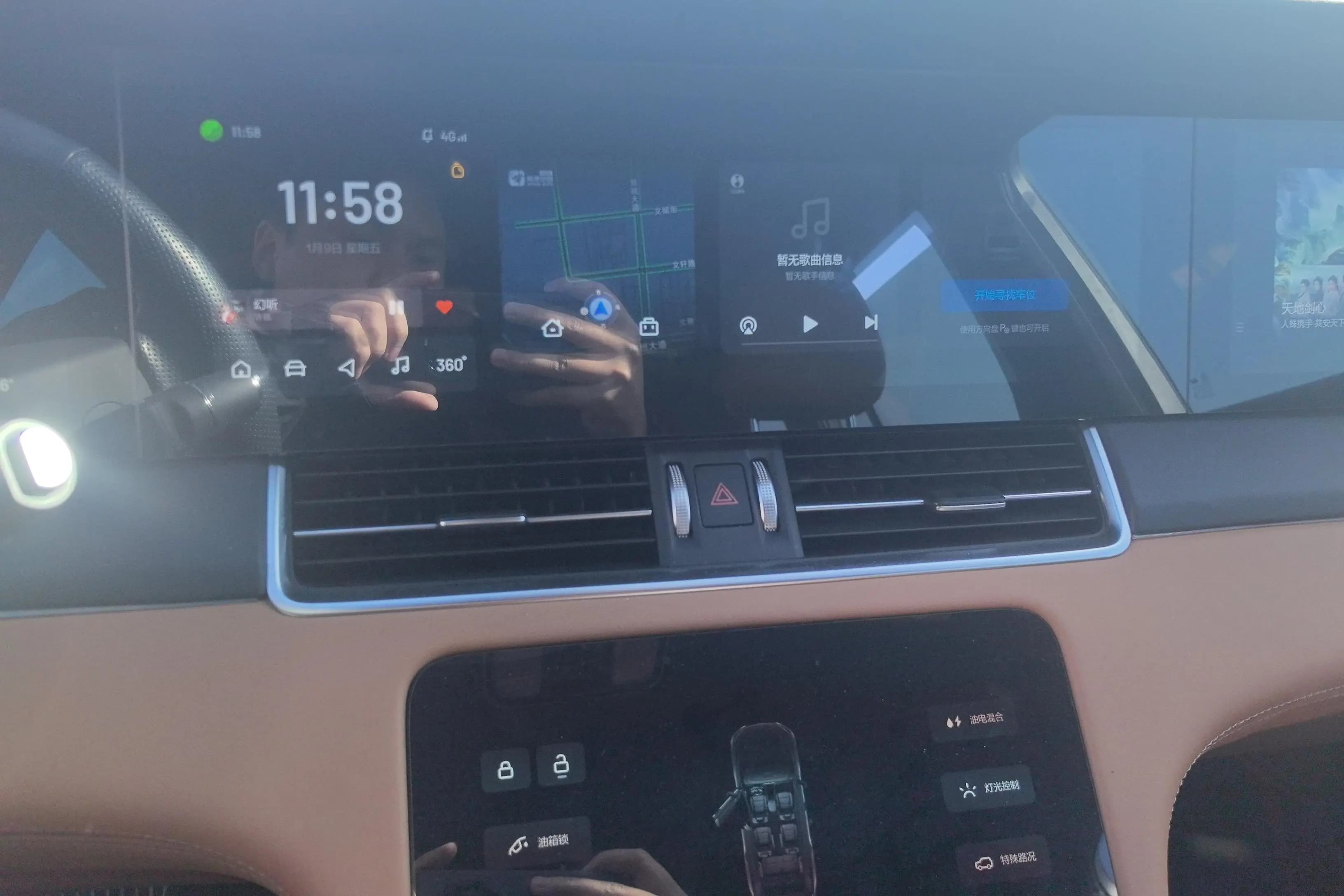 Lixiang ONE 2022 г. 110354 км. — фото 11