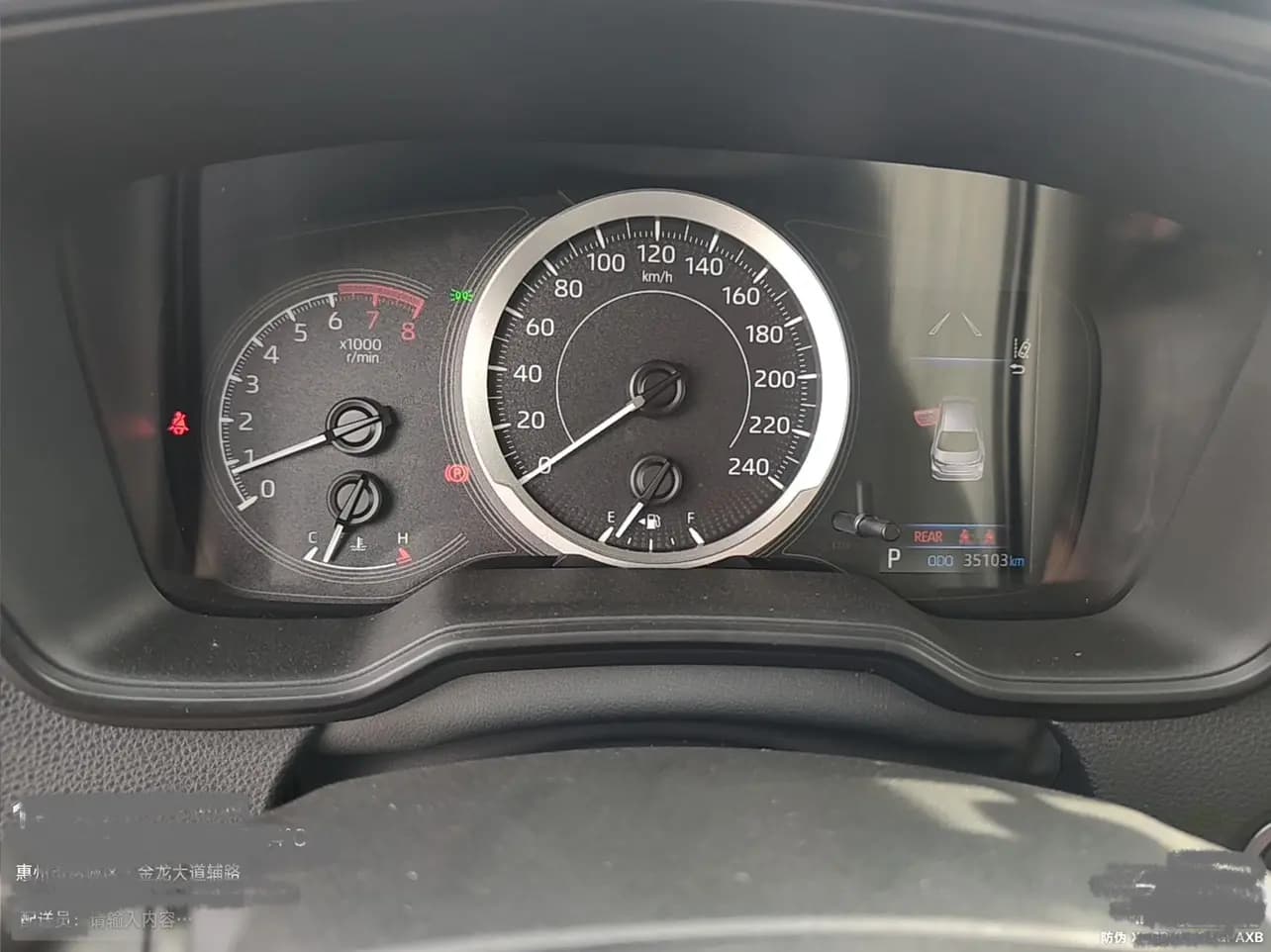 Toyota Corolla 2021 г. 35000 км. — фото 10