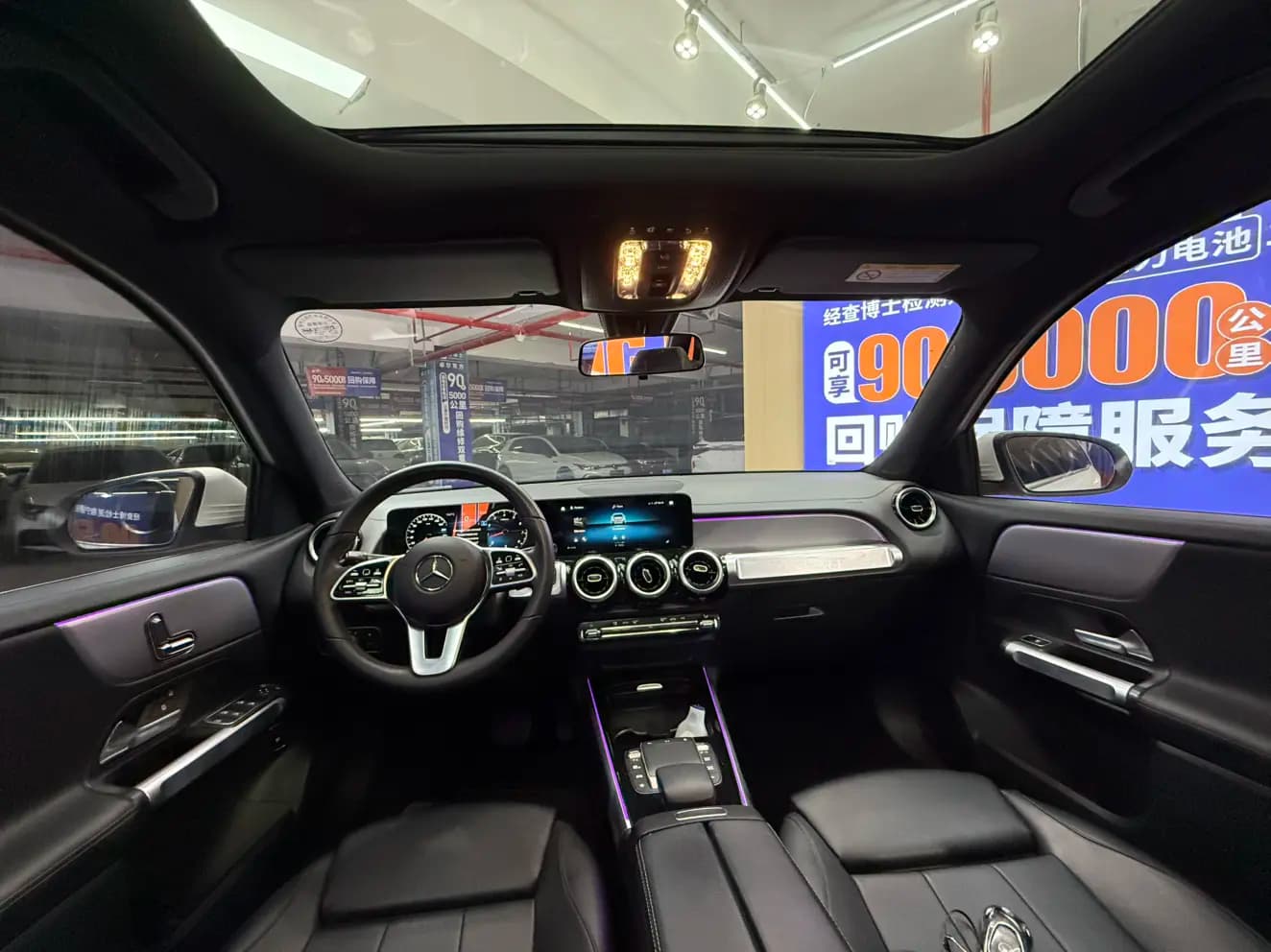 Mercedes-Benz GLB 2021 г. 64098 км. — фото 14