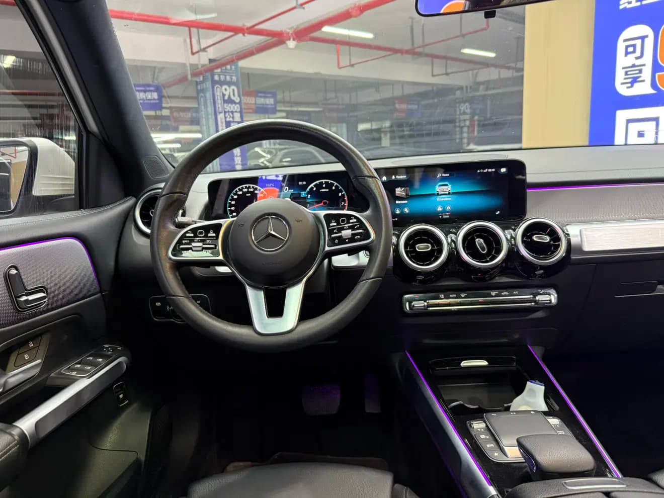 Mercedes-Benz GLB 2021 г. 64098 км. — фото 17
