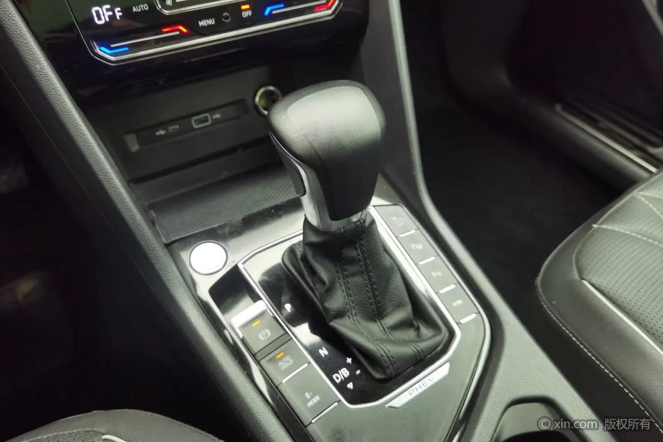 Volkswagen Tiguan L PHEV 2022 г. 97559 км. — фото 15
