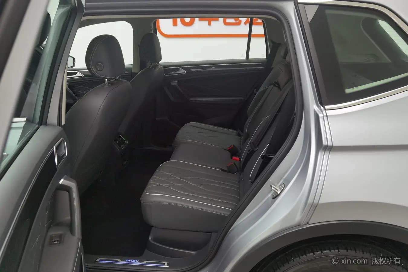 Volkswagen Tiguan L PHEV 2022 г. 97559 км. — фото 19
