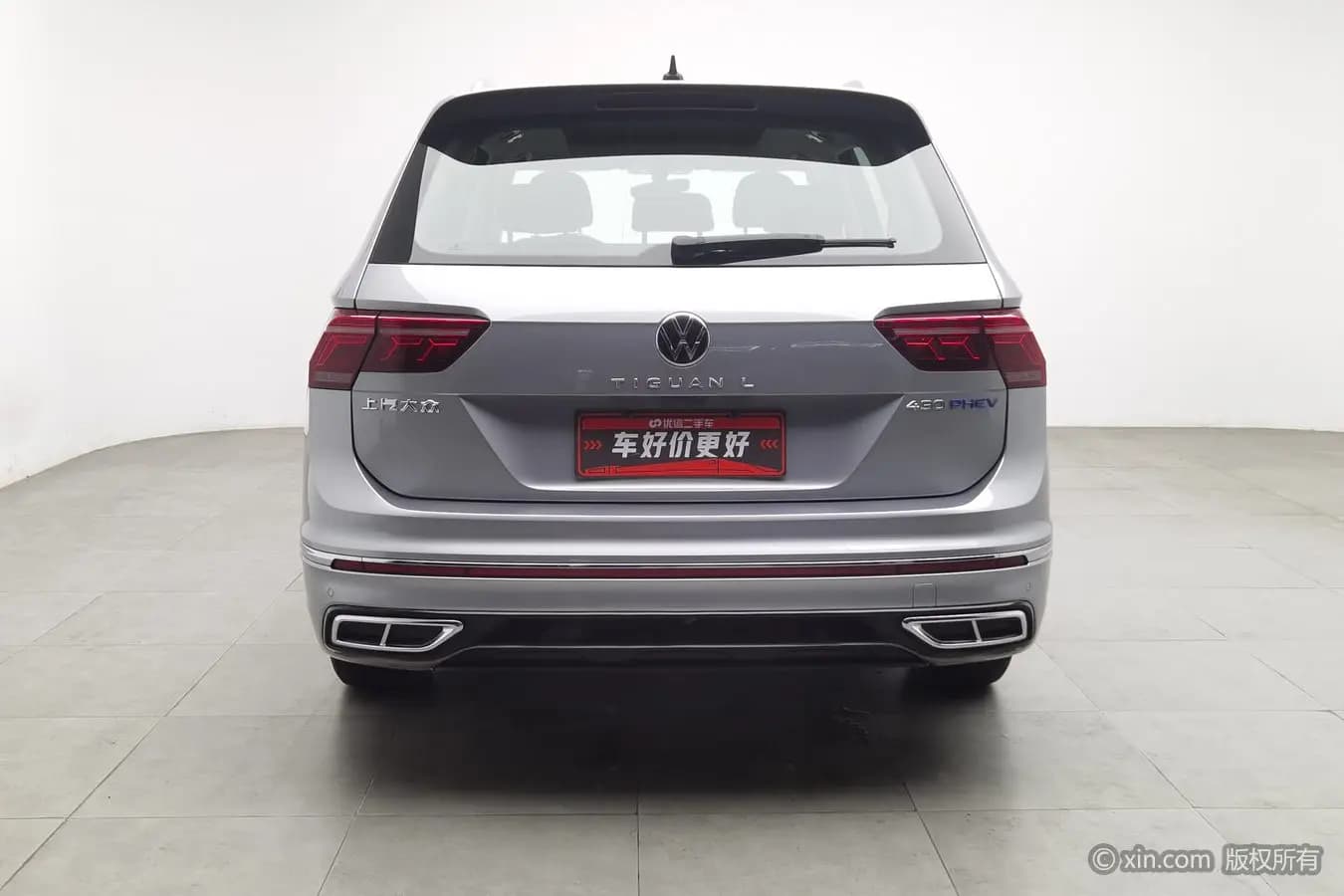 Volkswagen Tiguan L PHEV 2022 г. 97559 км. — фото 3