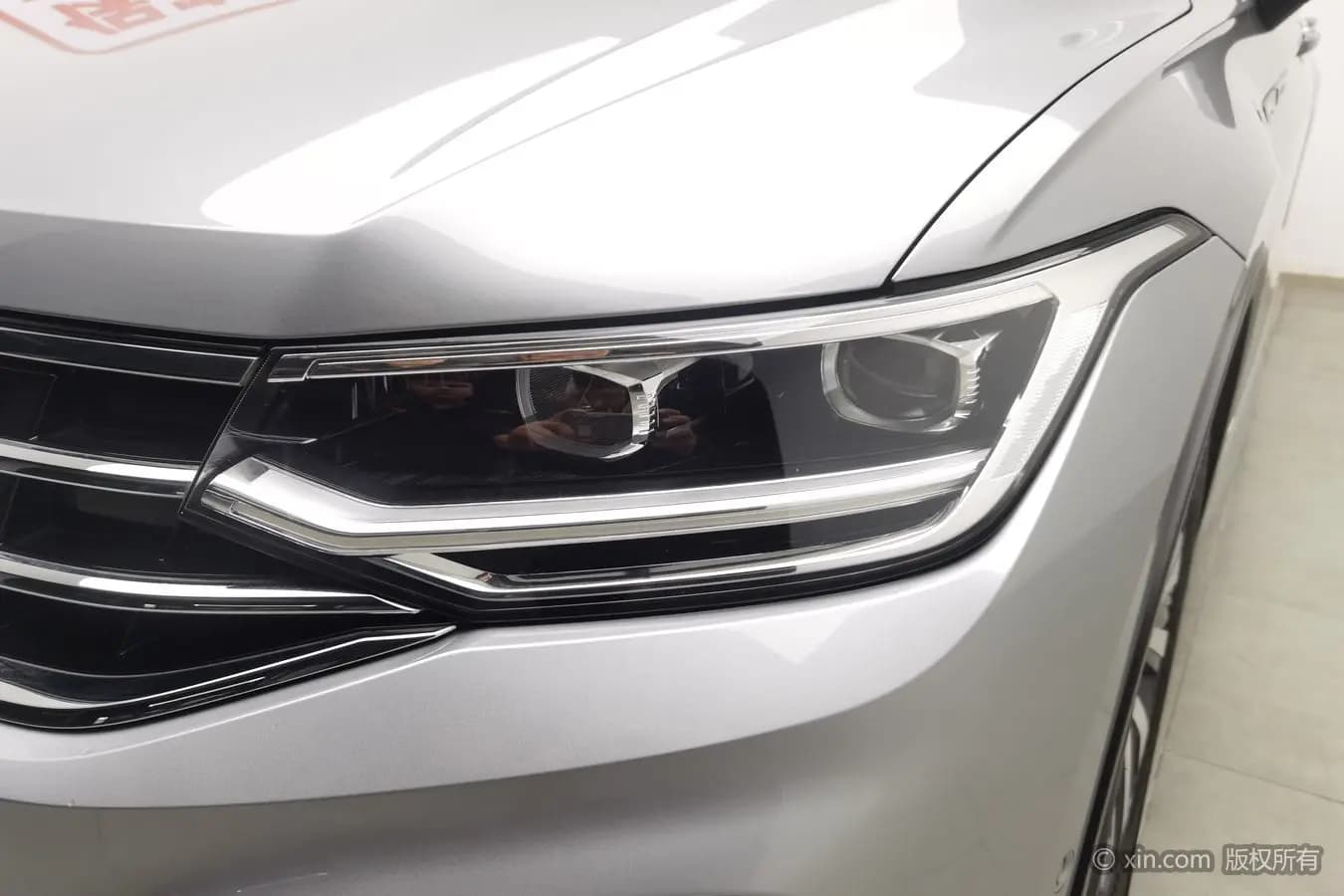 Volkswagen Tiguan L PHEV 2022 г. 97559 км. — фото 7
