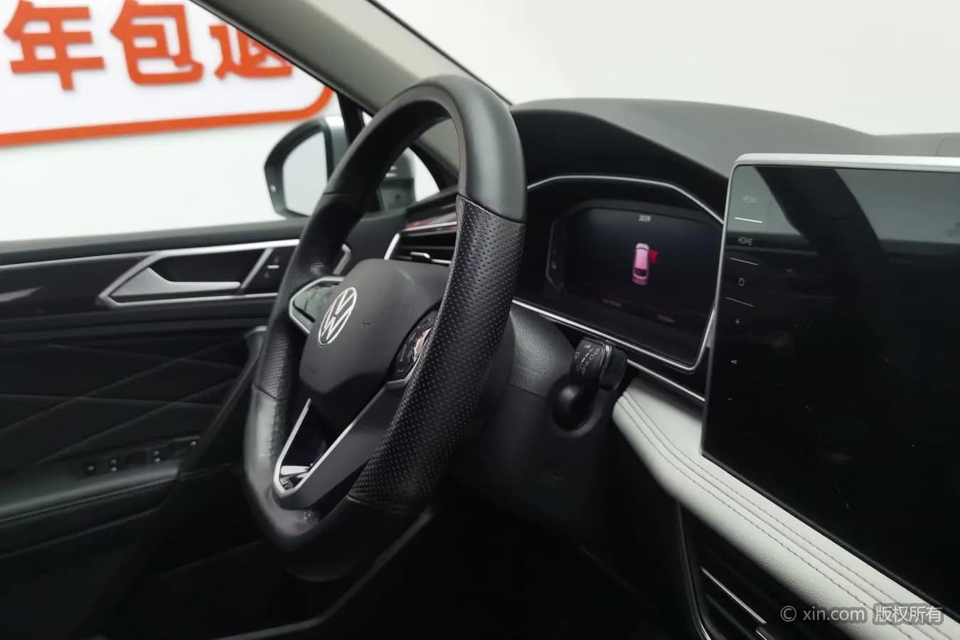 Volkswagen Tiguan L PHEV 2022 г. 97559 км. — фото 8
