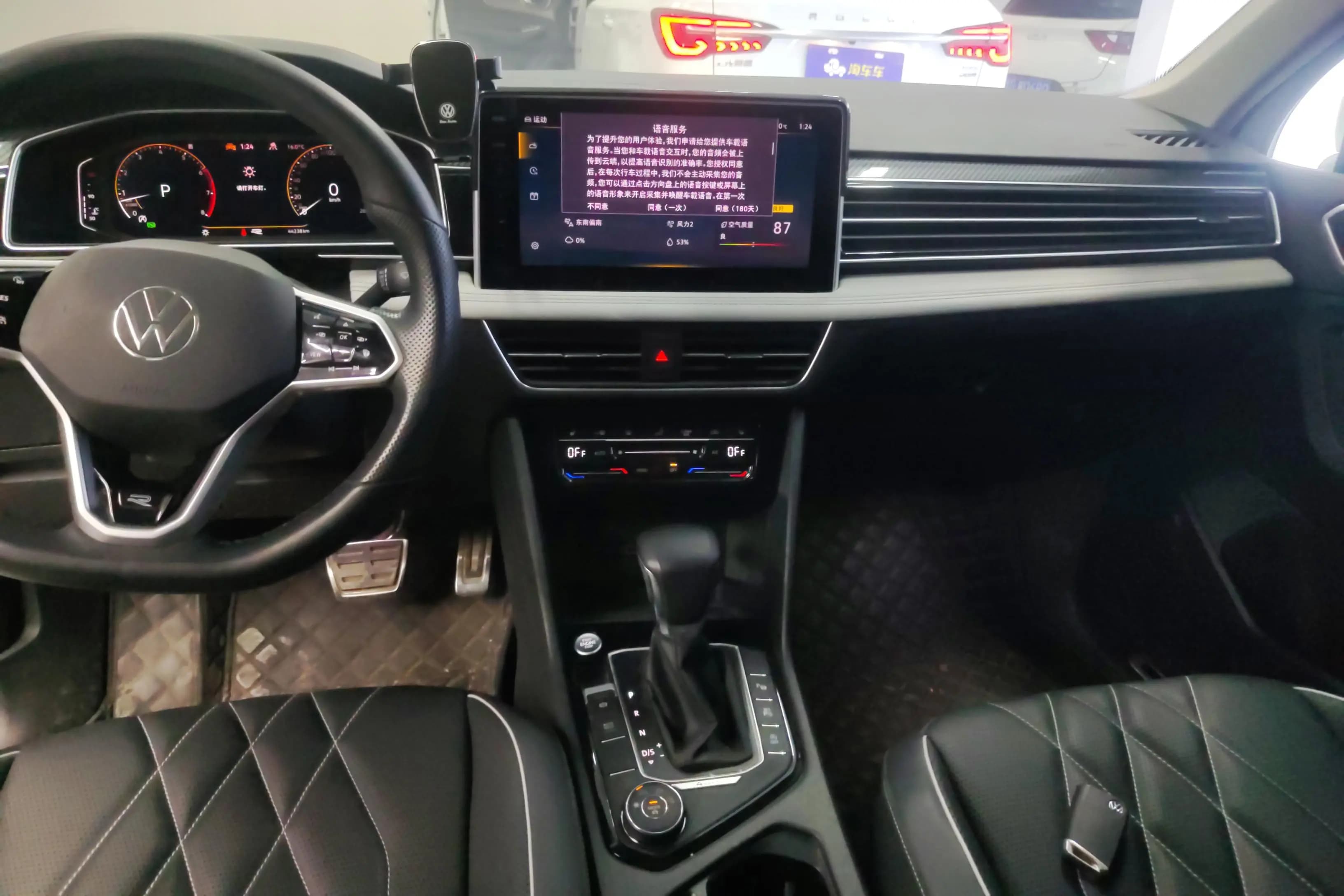 Volkswagen Tiguan L 2022 г. 44260 км. — фото 13