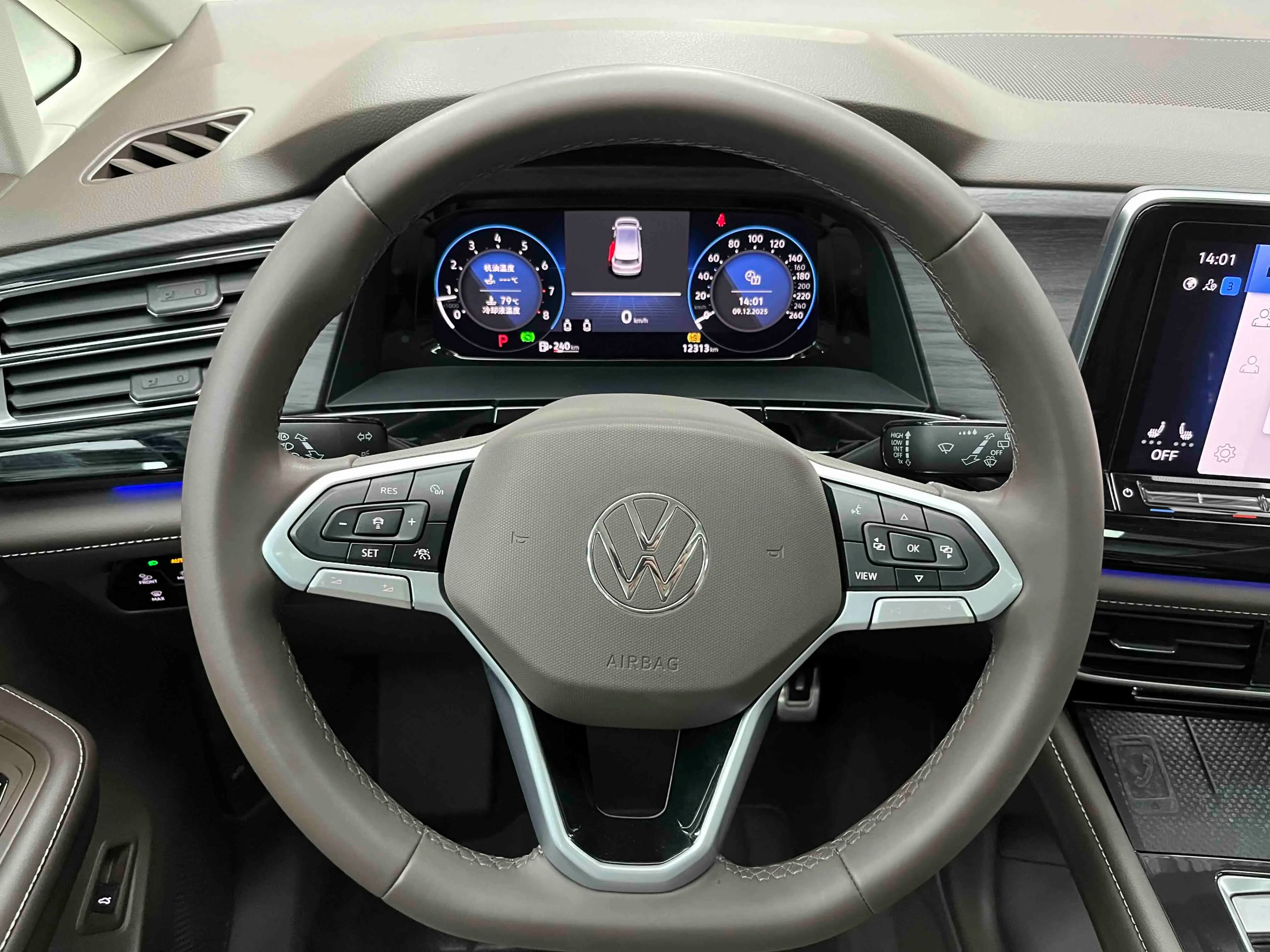 Volkswagen Weiran 2023 г. 12320 км. — фото 19