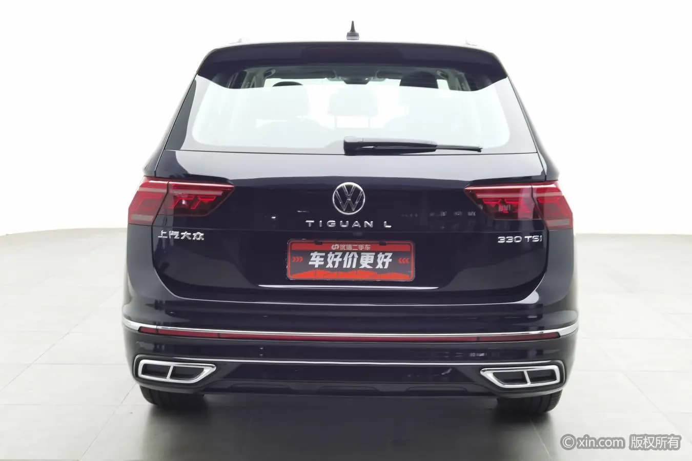 Volkswagen Tiguan L 2022 г. 53761 км. — фото 3