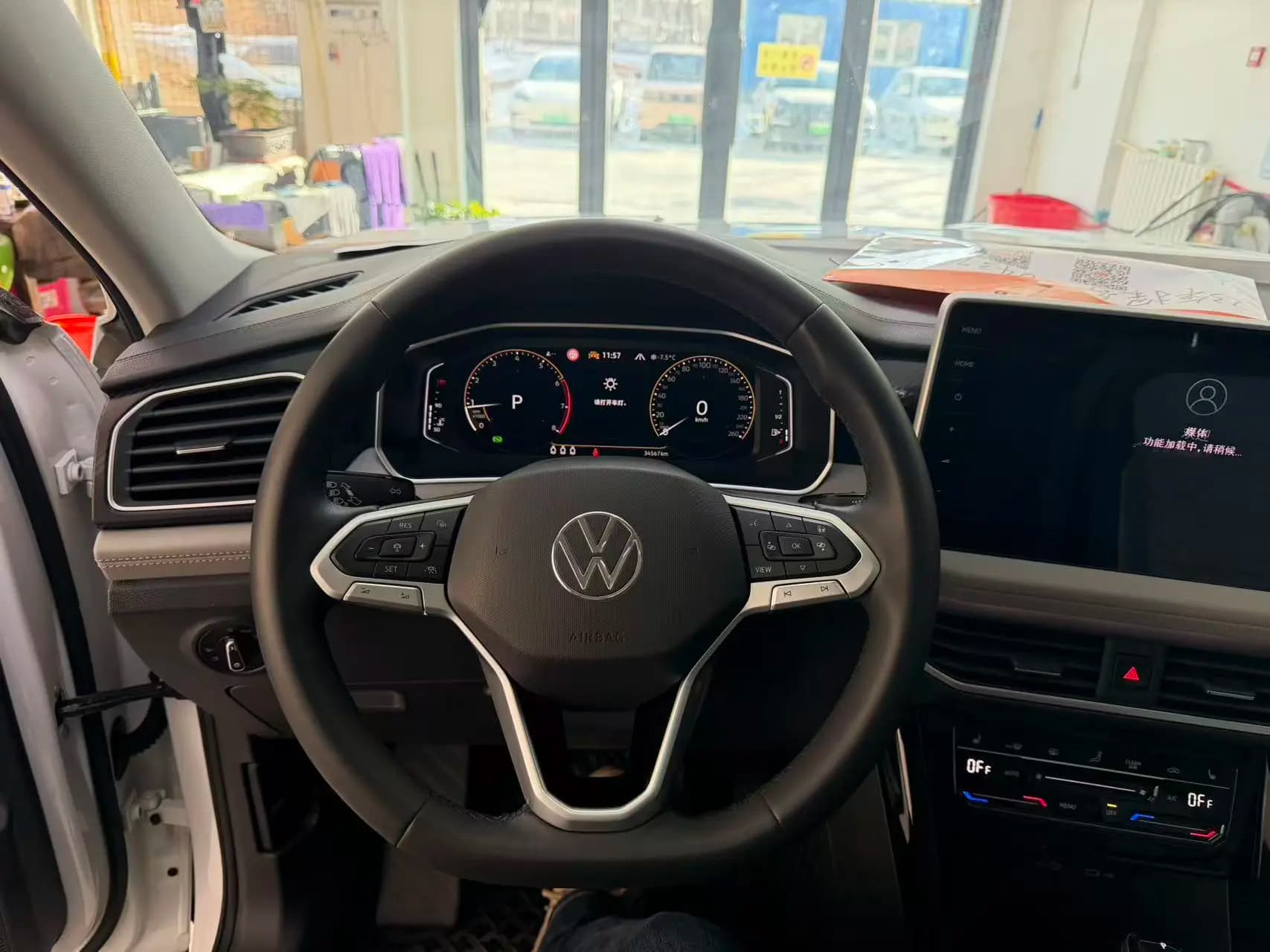 Volkswagen Tayron 2023 г. 34039 км. — фото 17