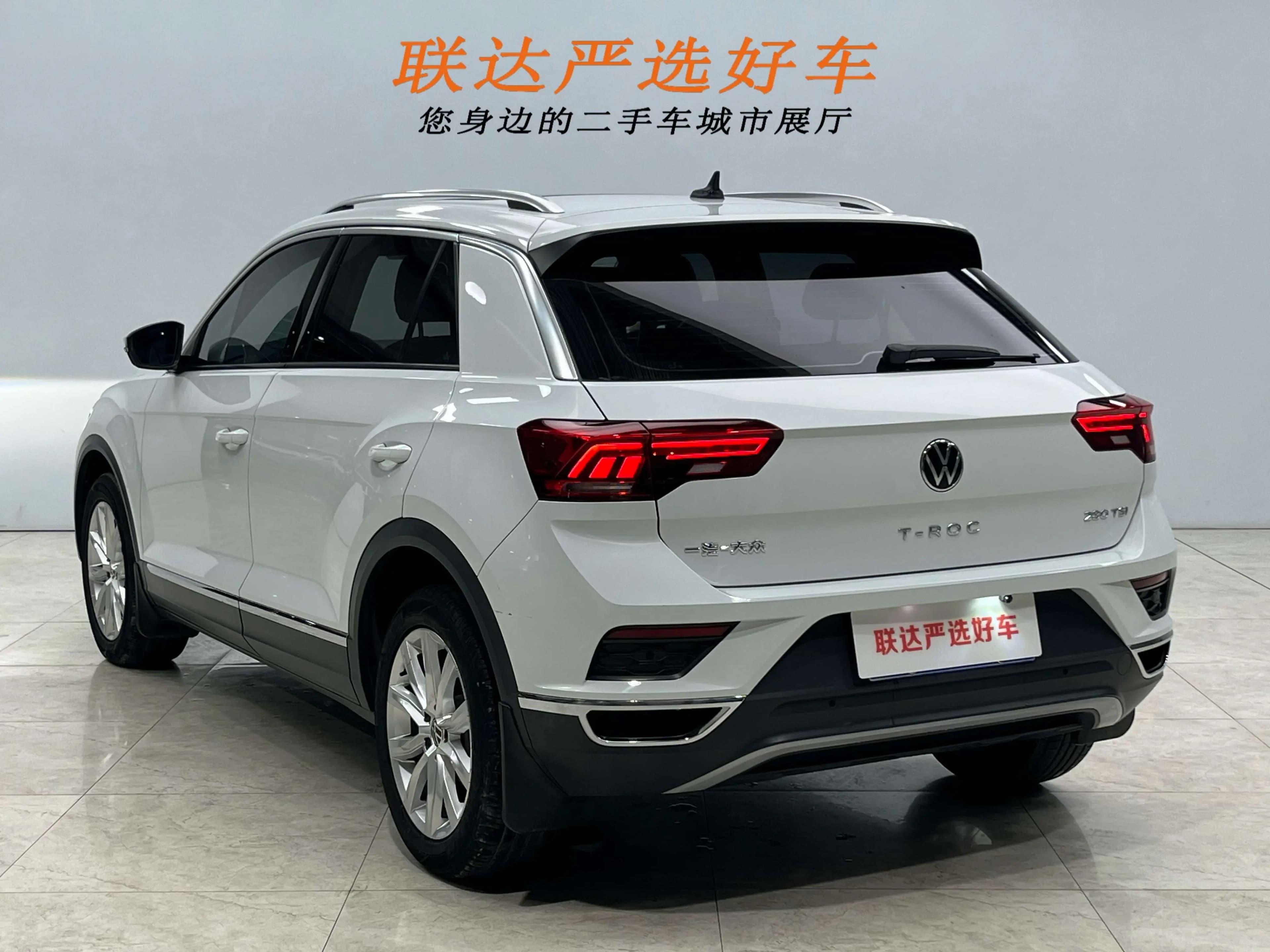 Volkswagen T-Roc 2022 г. 17111 км. — фото 4