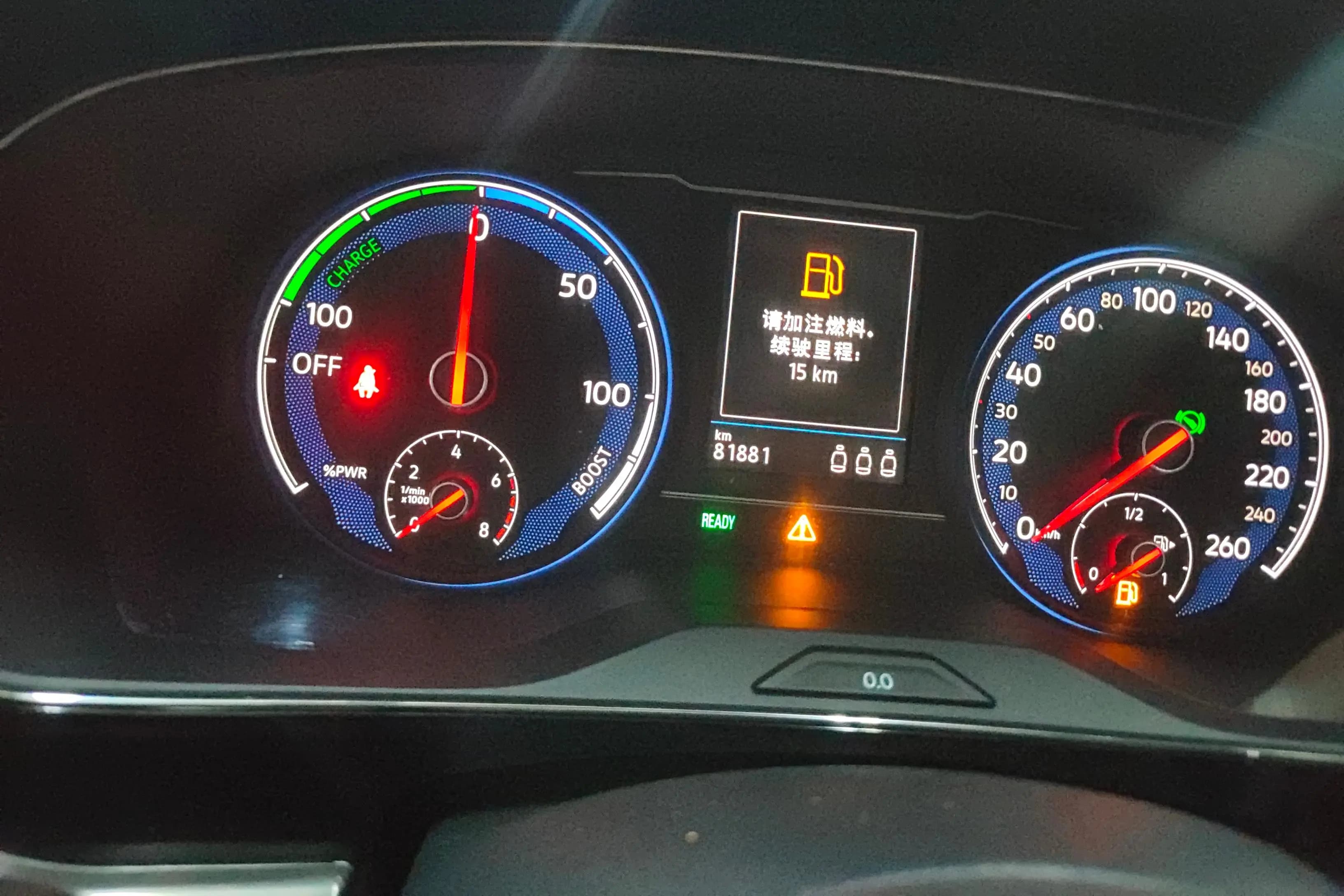 Volkswagen Passat PHEV 2021 г. 81981 км. — фото 13