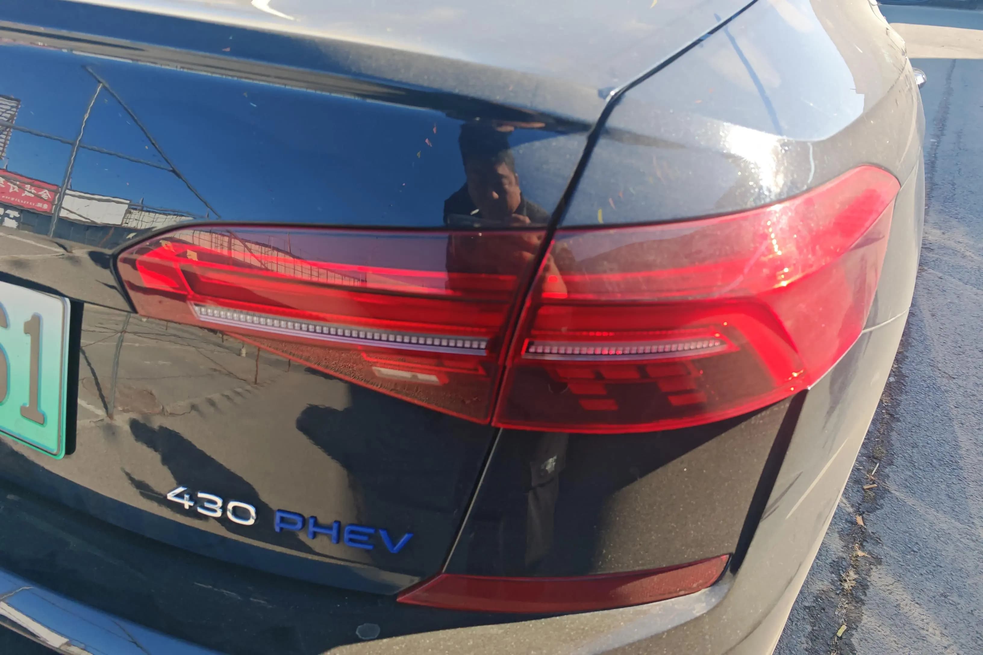 Volkswagen Passat PHEV 2021 г. 81981 км. — фото 9