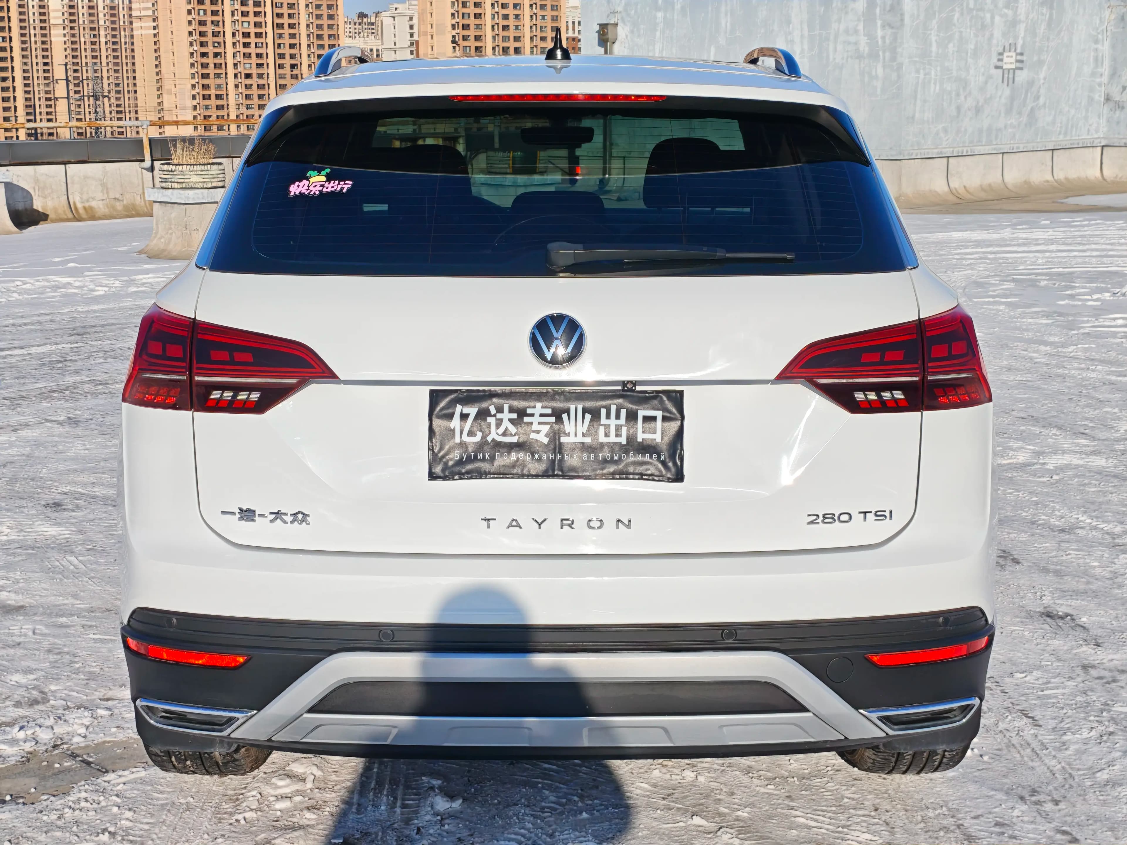 Volkswagen Tayron 2022 г. 37042 км. — фото 6