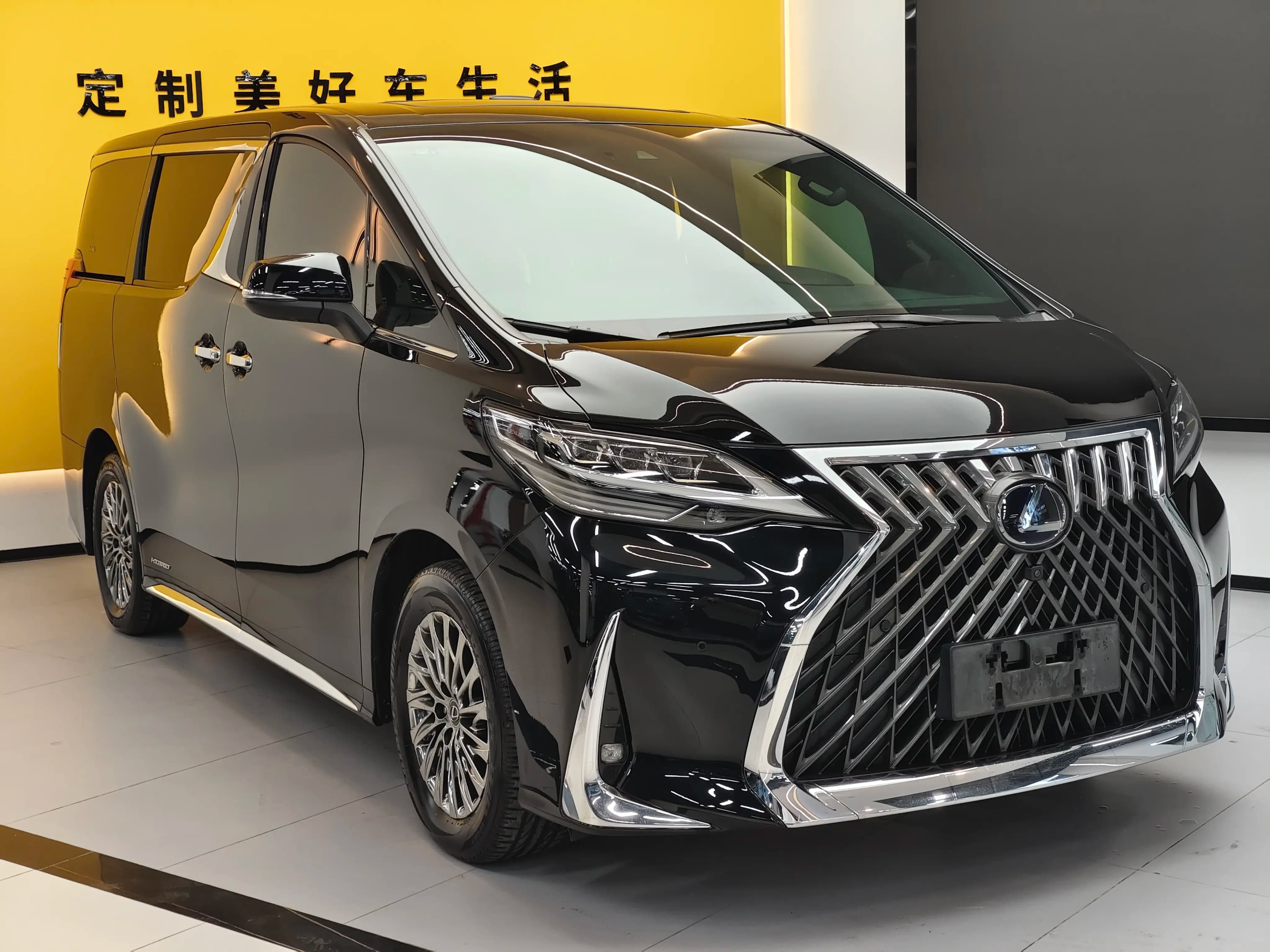 Lexus LM 2022 г. 48095 км. — фото 3